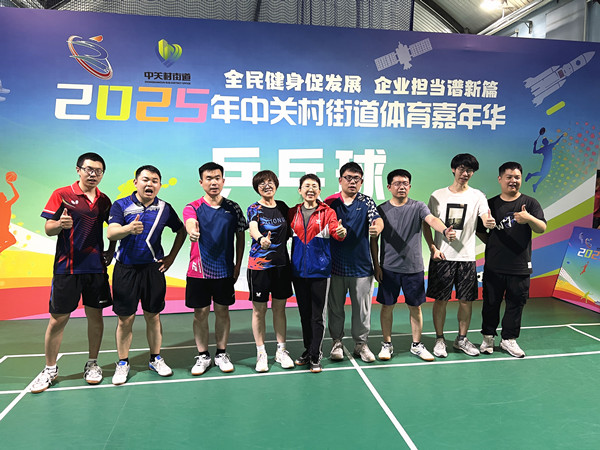 澳门云顶国际app