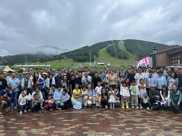 澳门云顶国际app