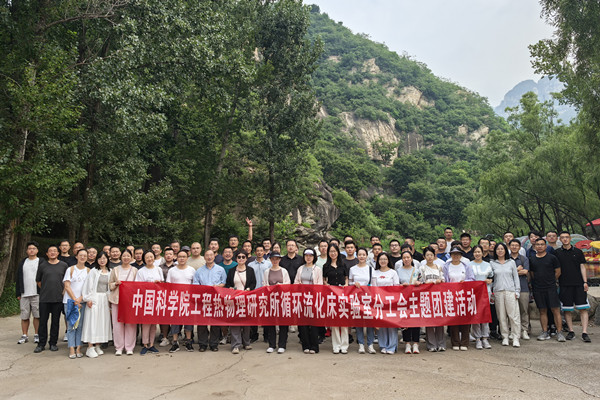 澳门云顶国际app