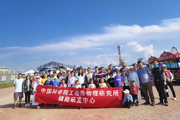 澳门云顶国际app