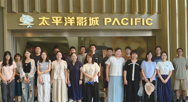 澳门云顶国际app