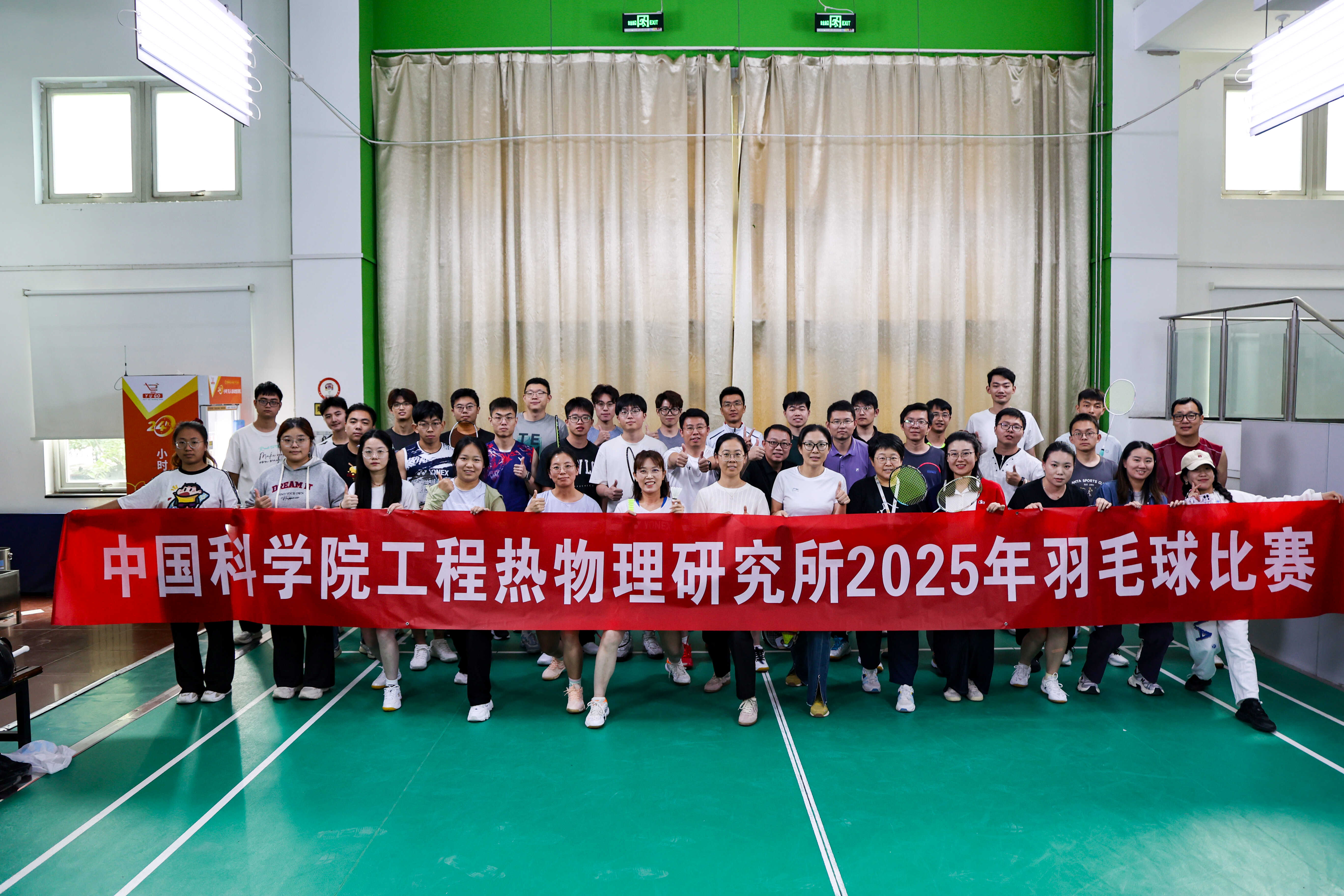 澳门云顶国际app