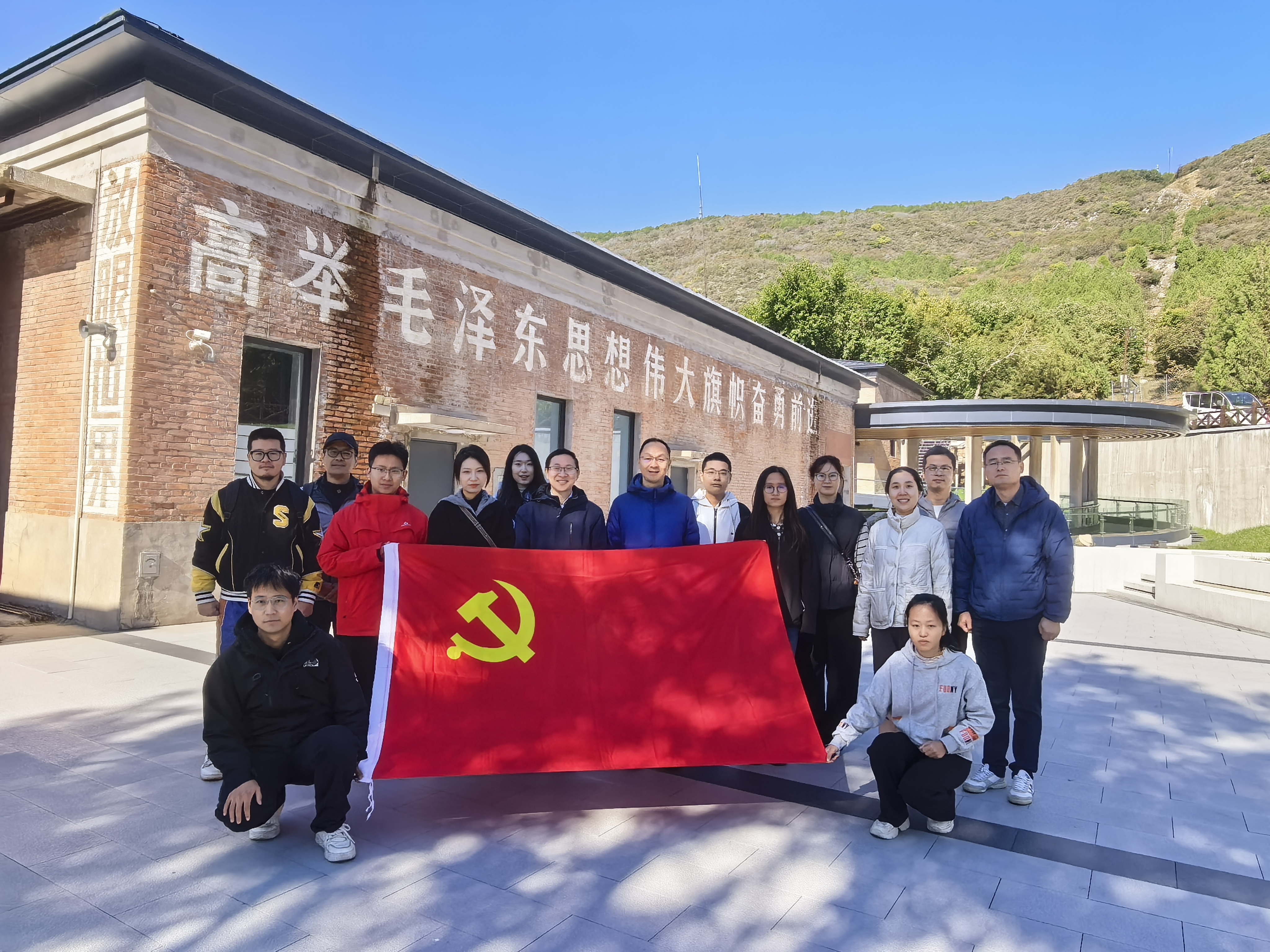 澳门云顶国际app