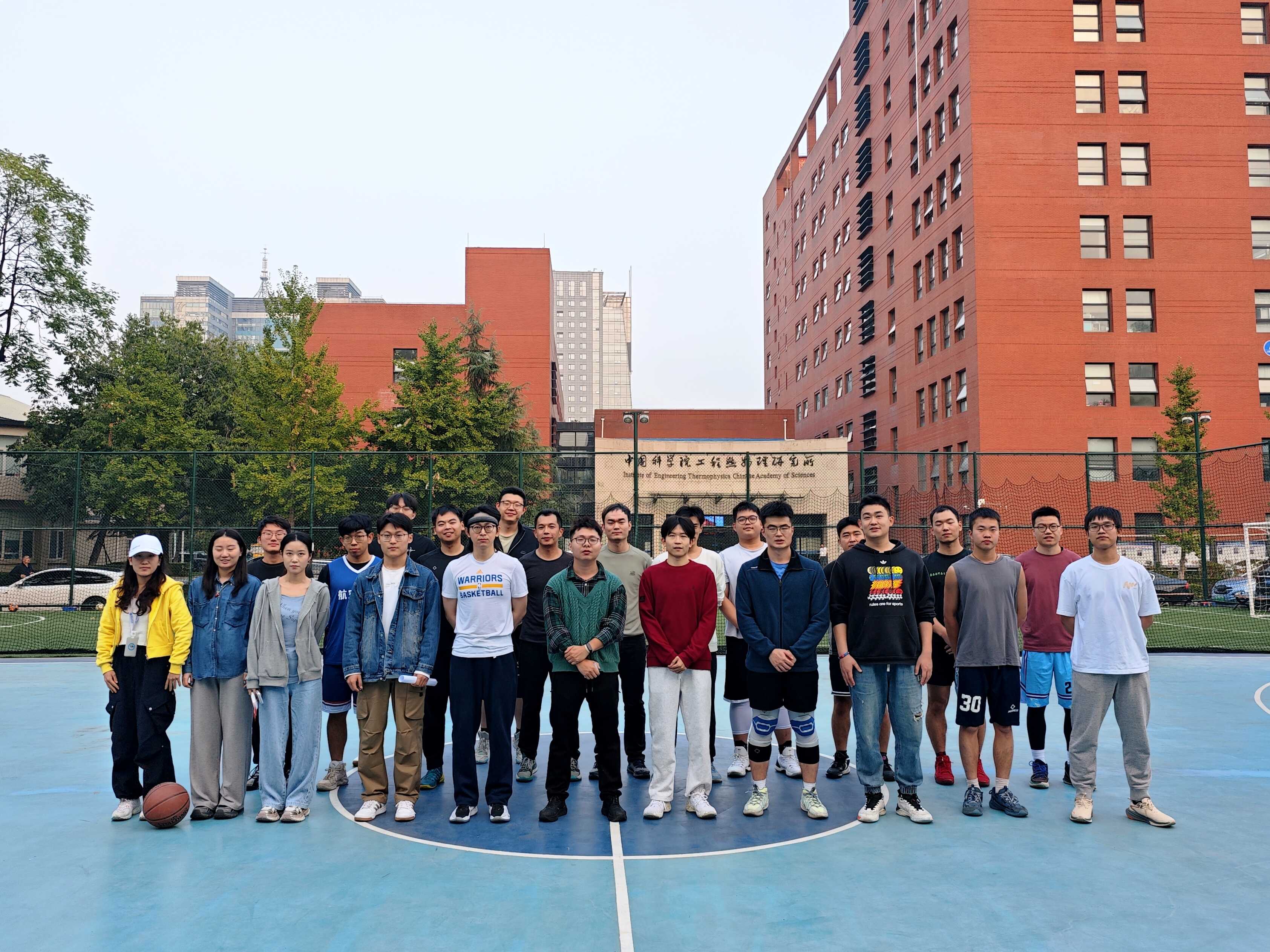 澳门云顶国际app