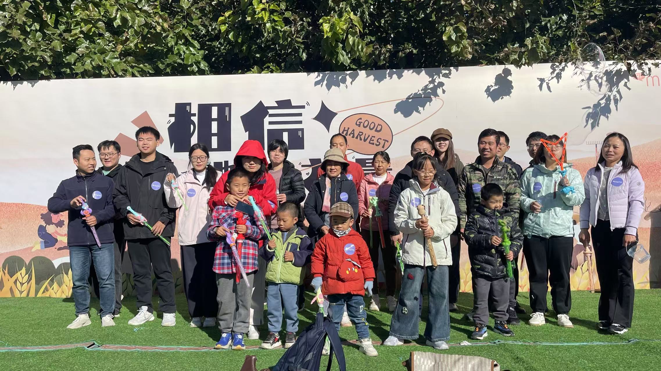 澳门云顶国际app