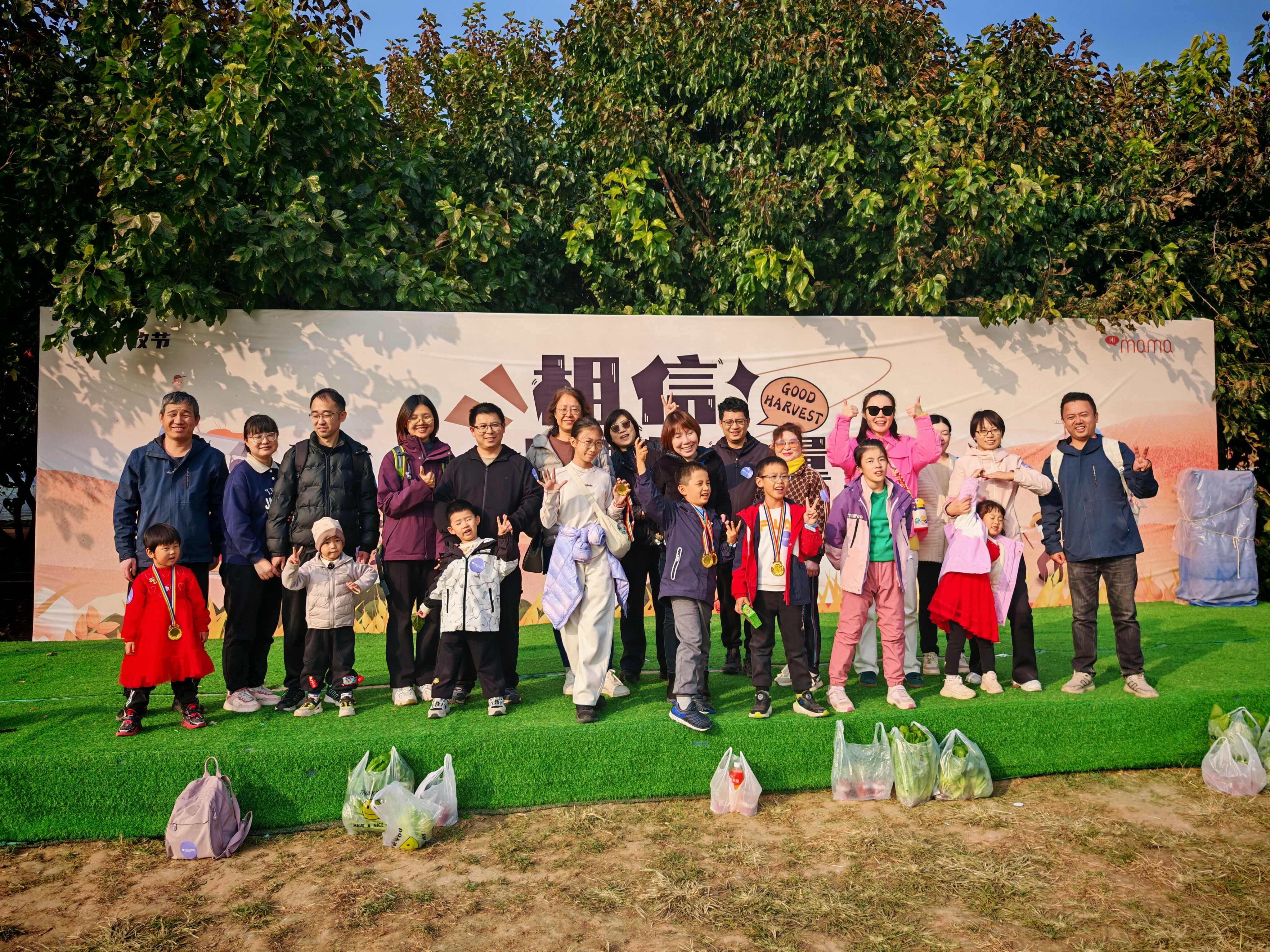 澳门云顶国际app