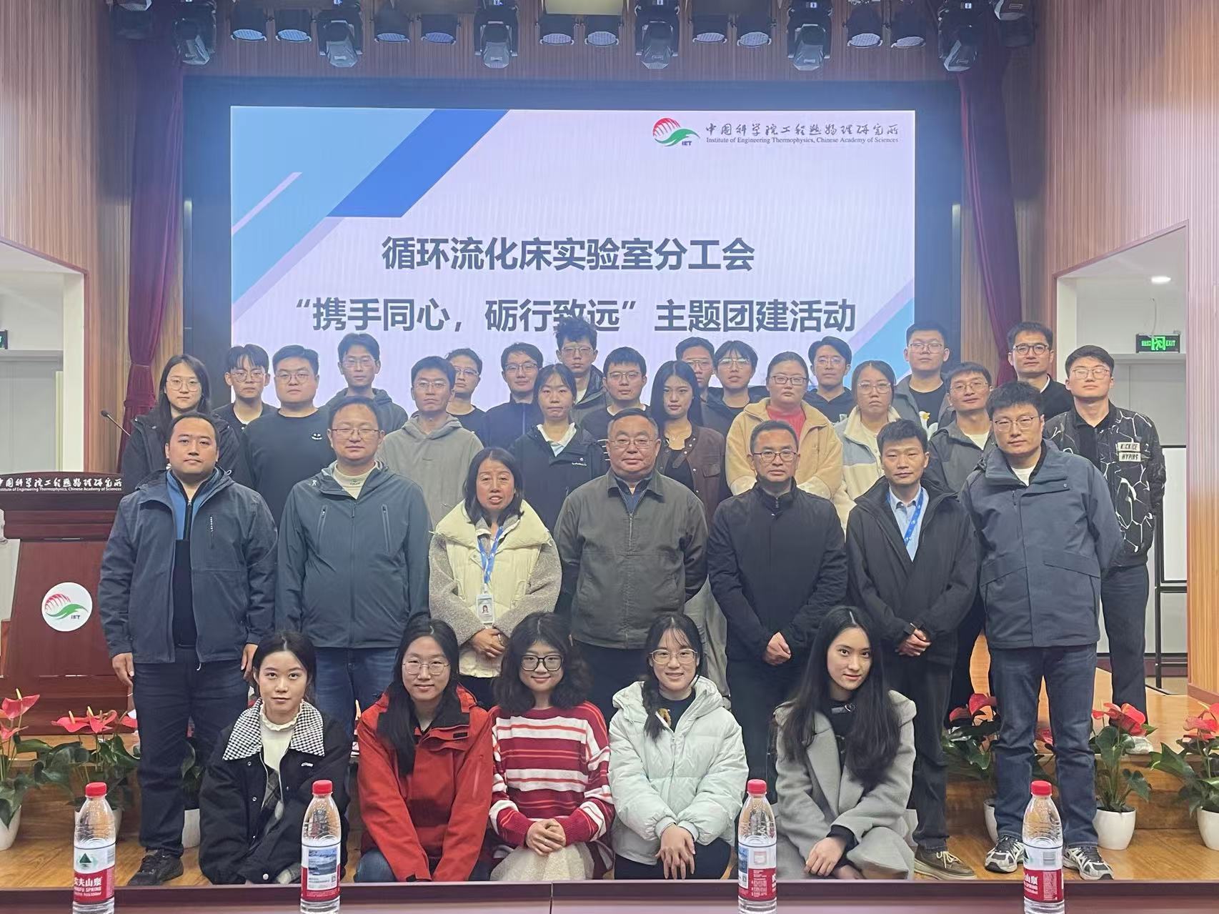 澳门云顶国际app