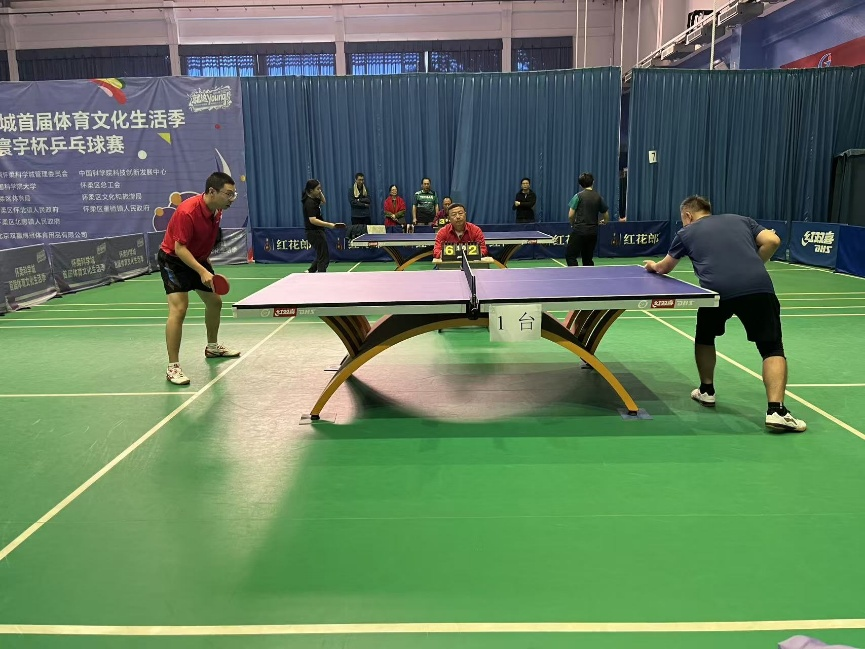 澳门云顶国际app