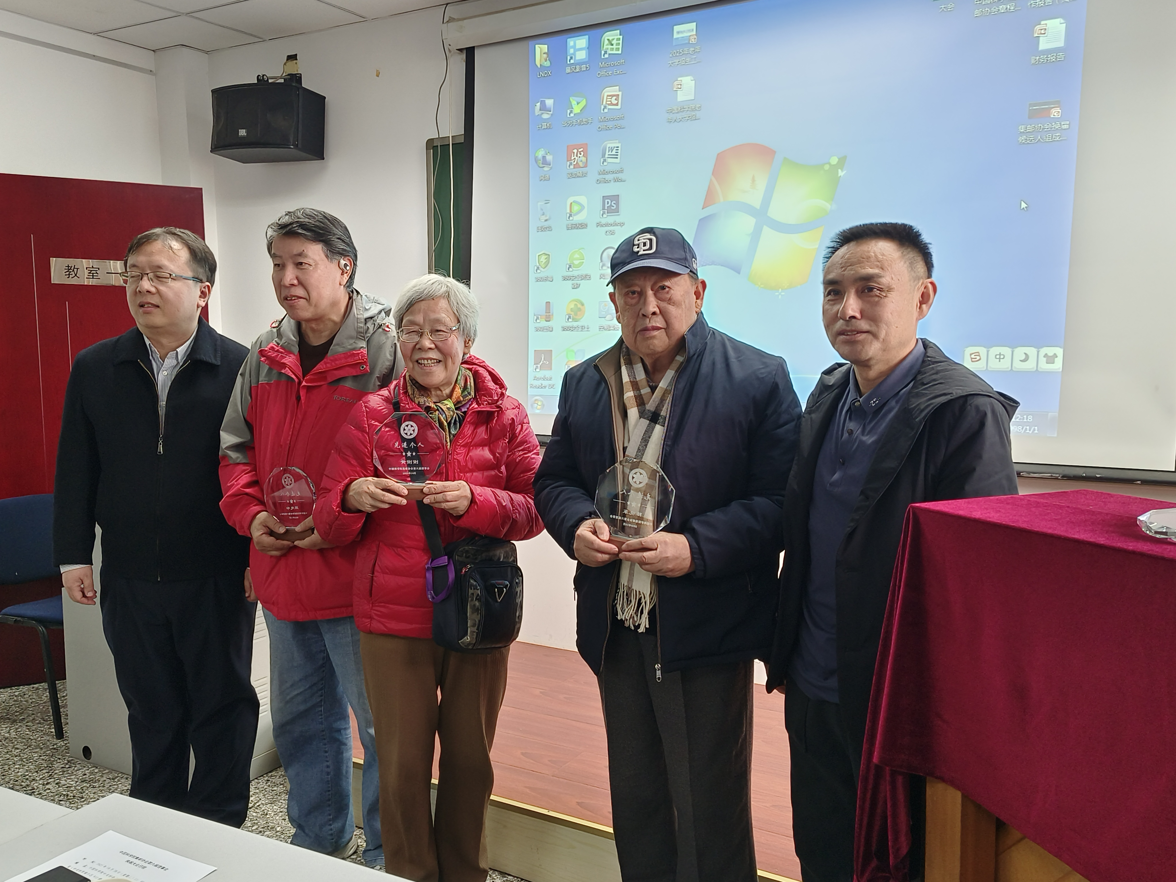 澳门云顶国际app