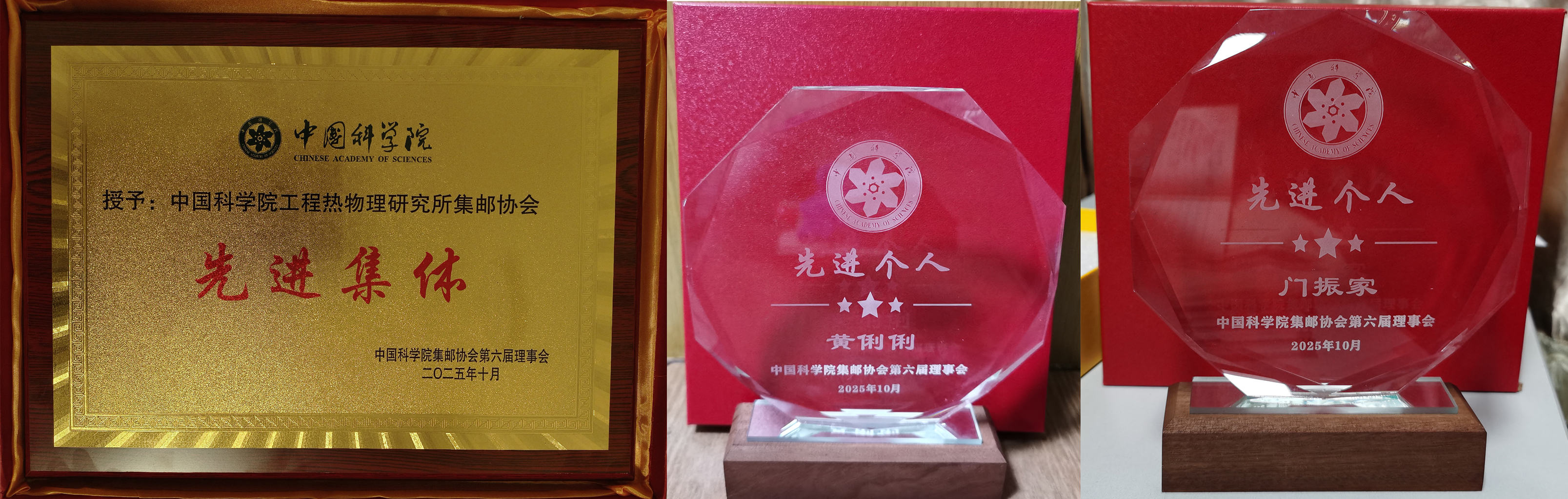 澳门云顶国际app