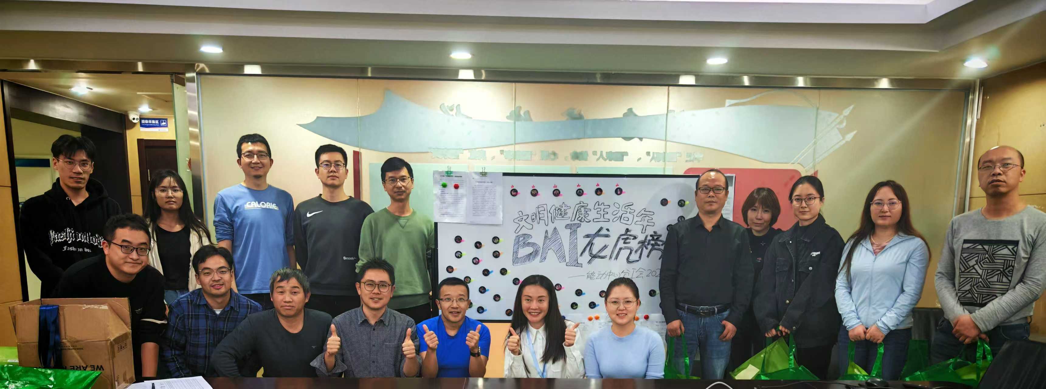 澳门云顶国际app