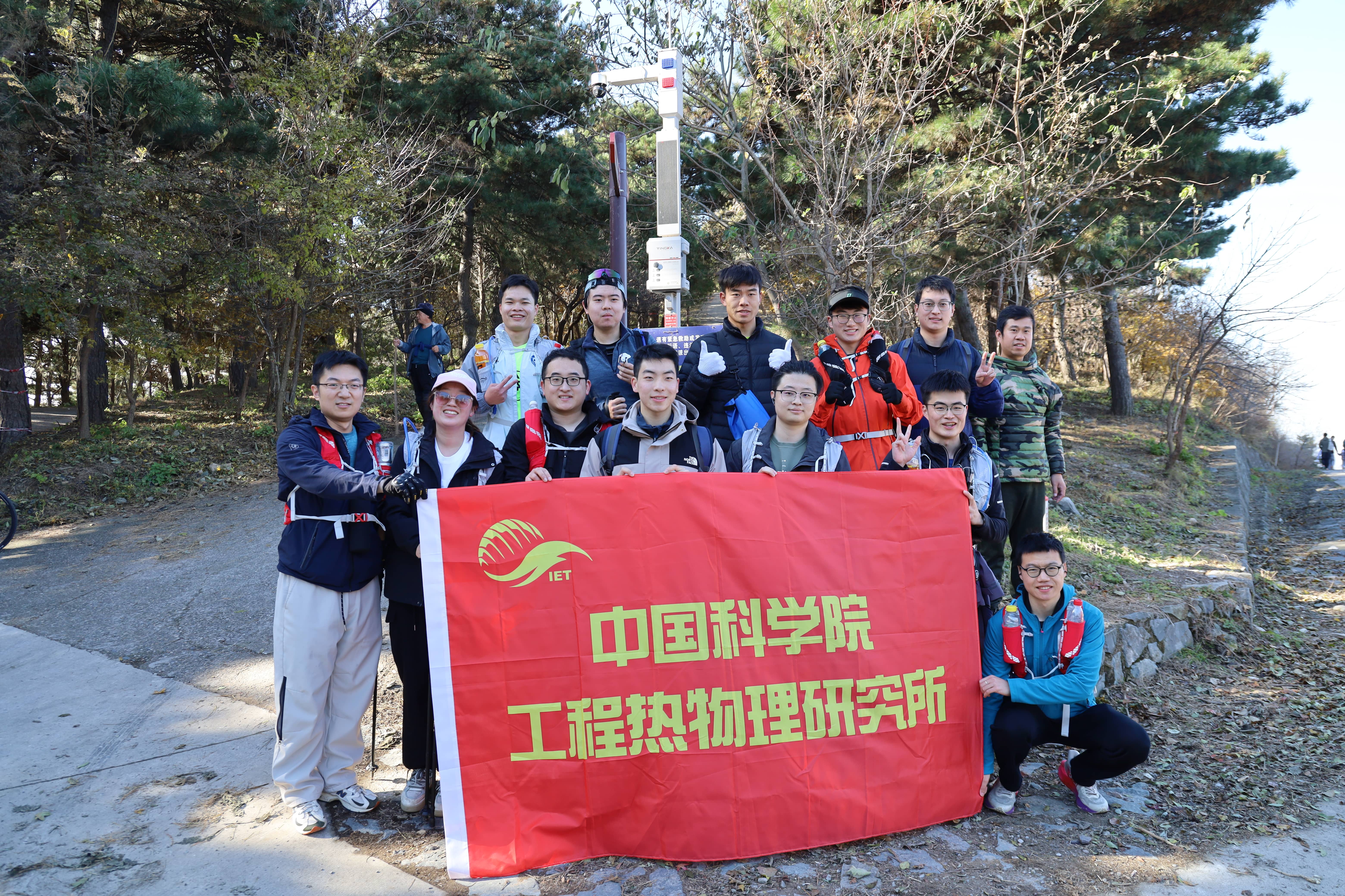 澳门云顶国际app