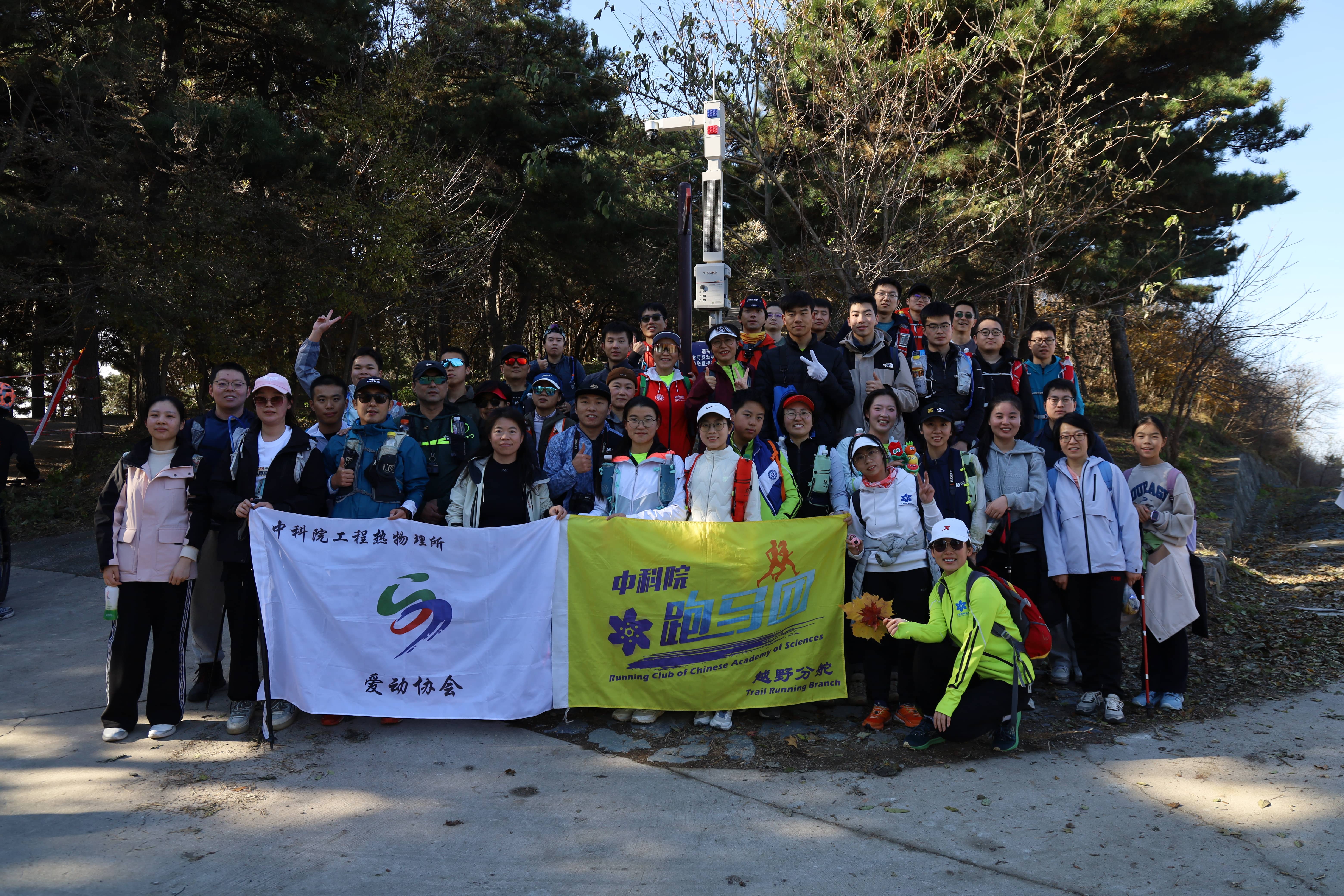 澳门云顶国际app