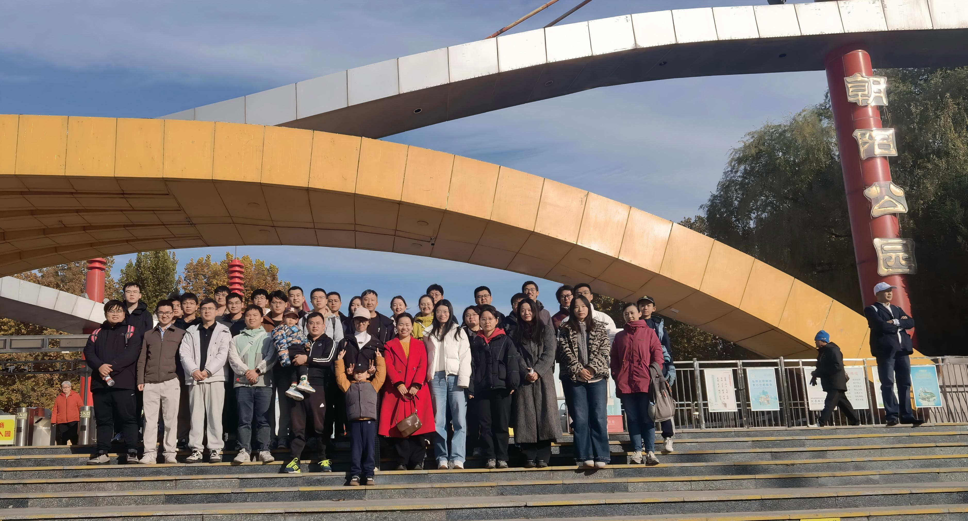 澳门云顶国际app