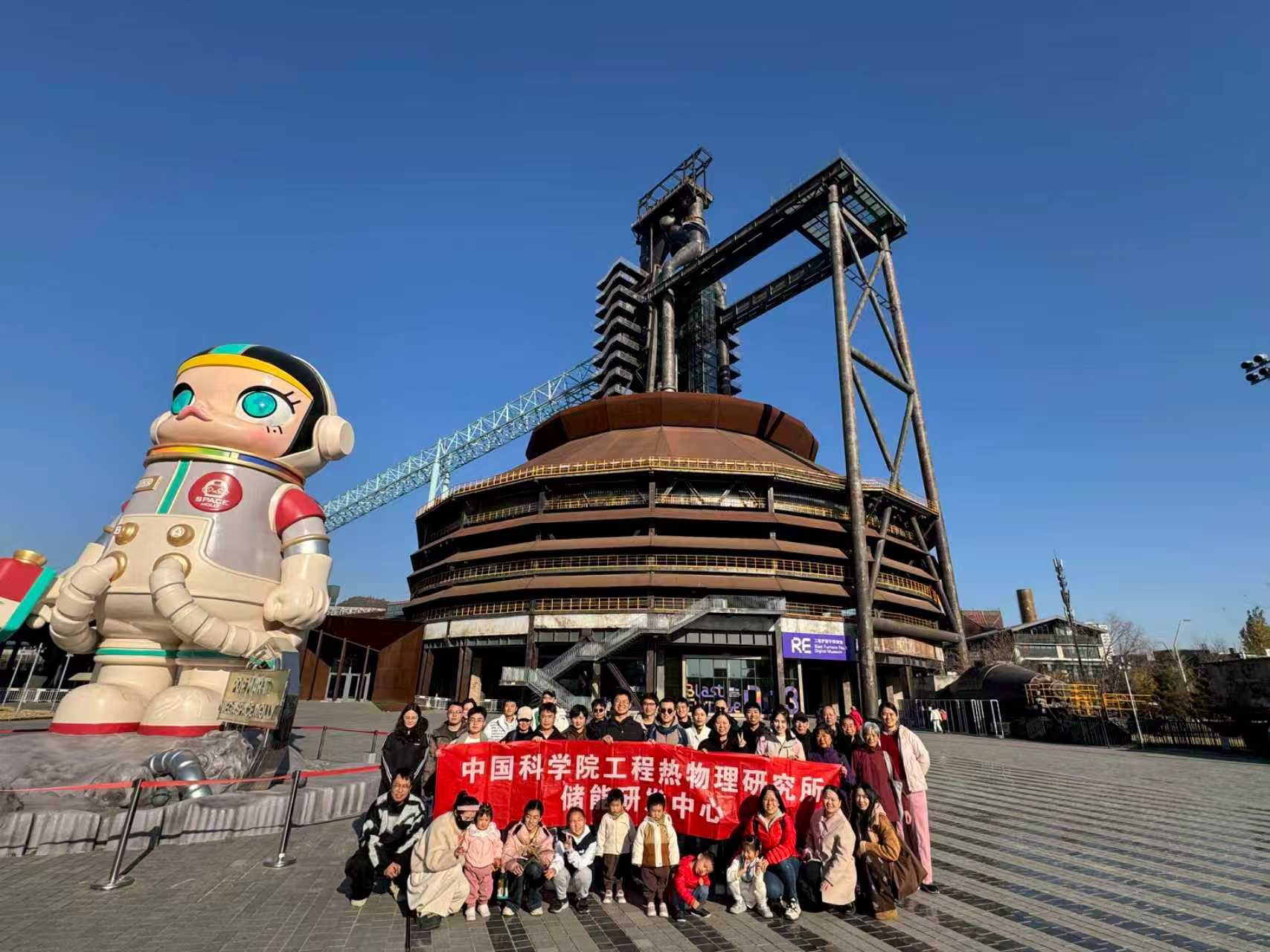 澳门云顶国际app