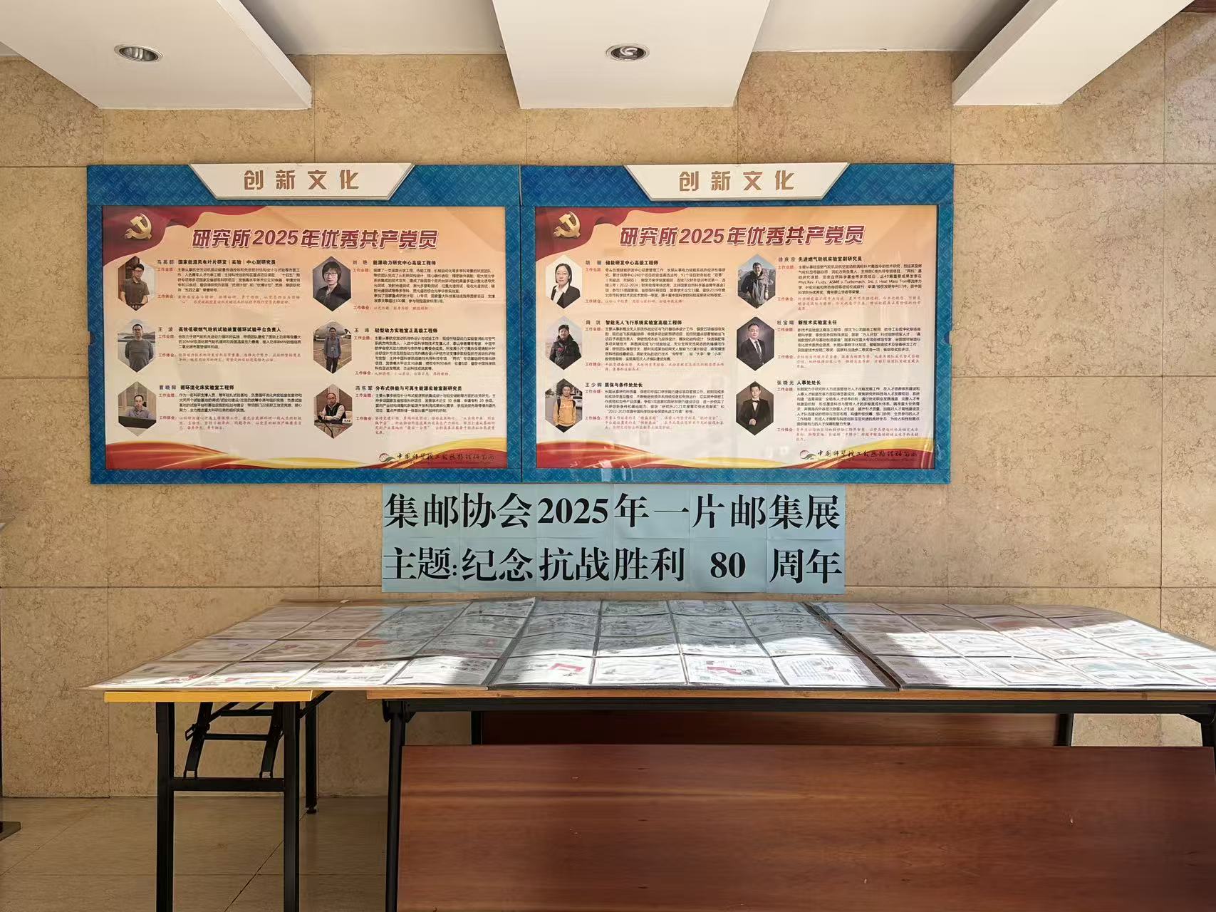 澳门云顶国际app