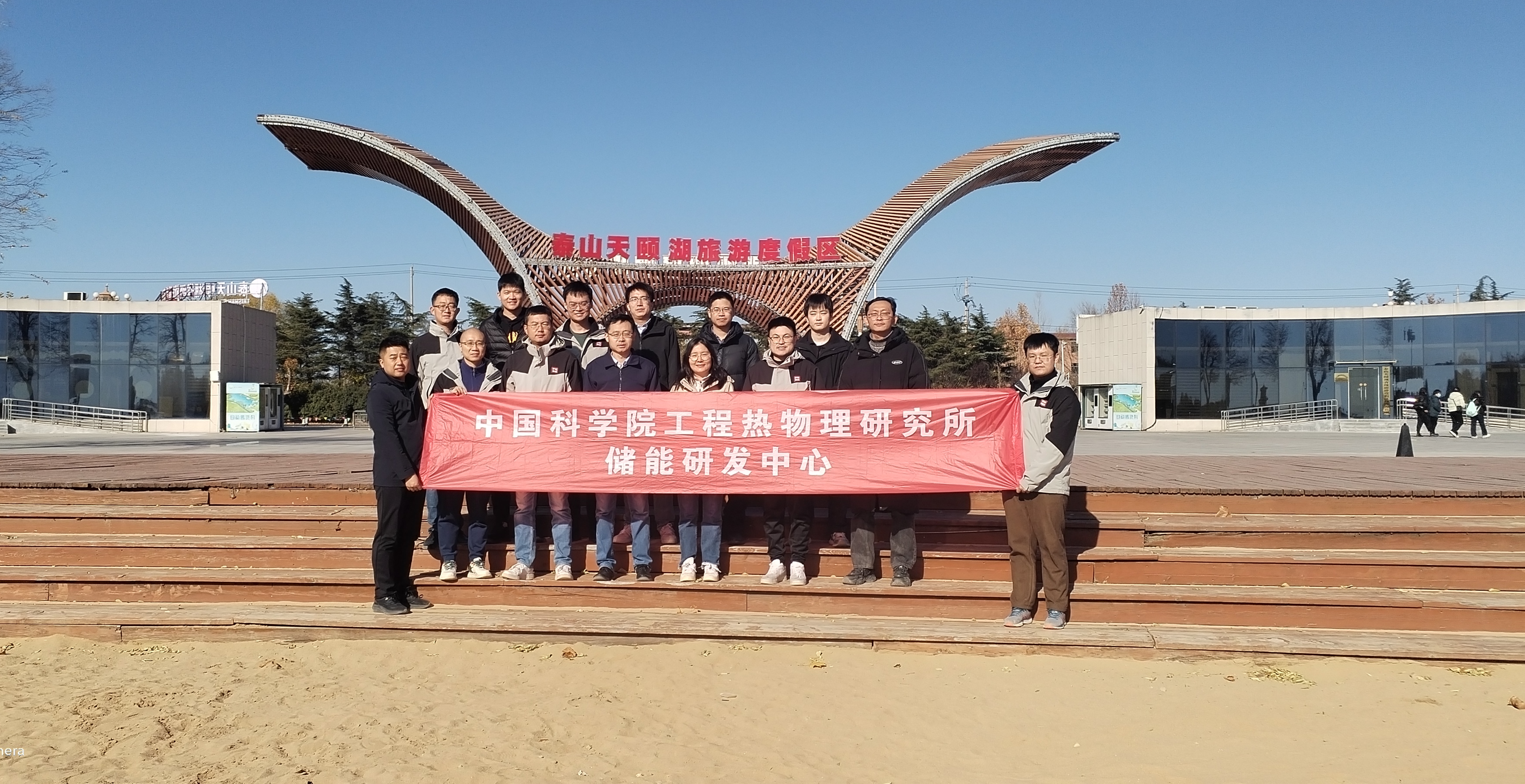 澳门云顶国际app