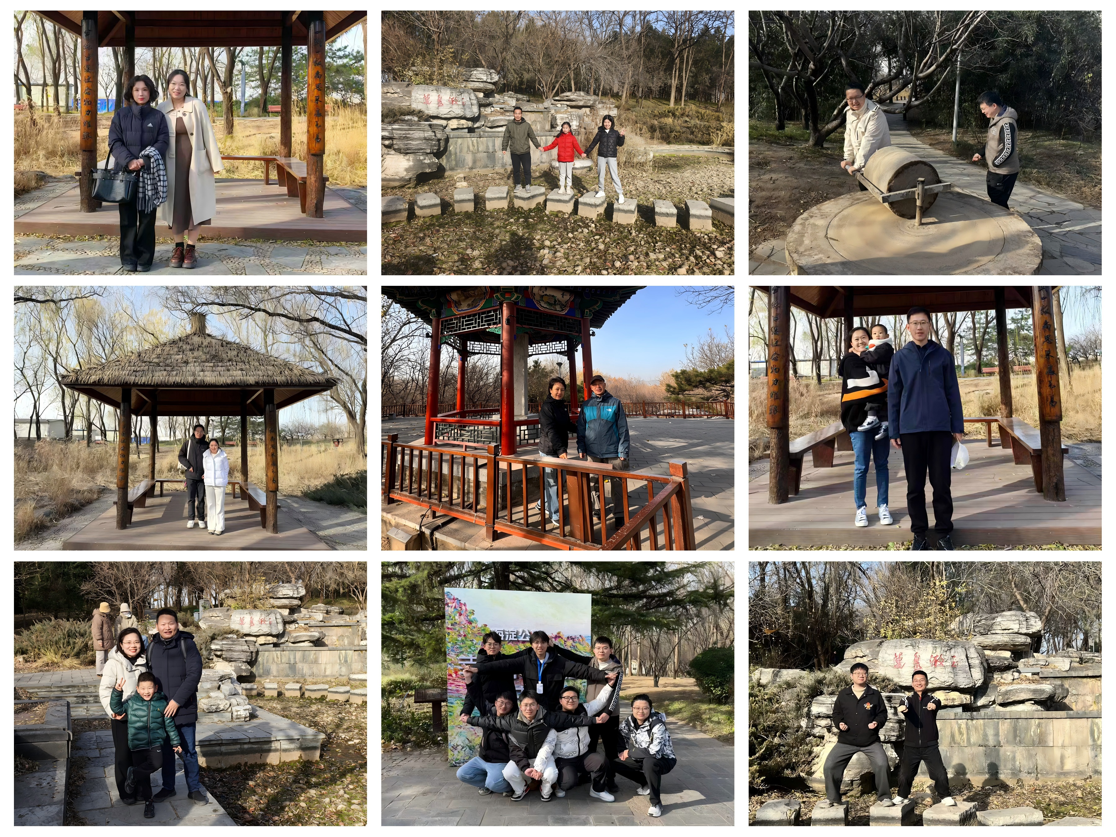 澳门云顶国际app