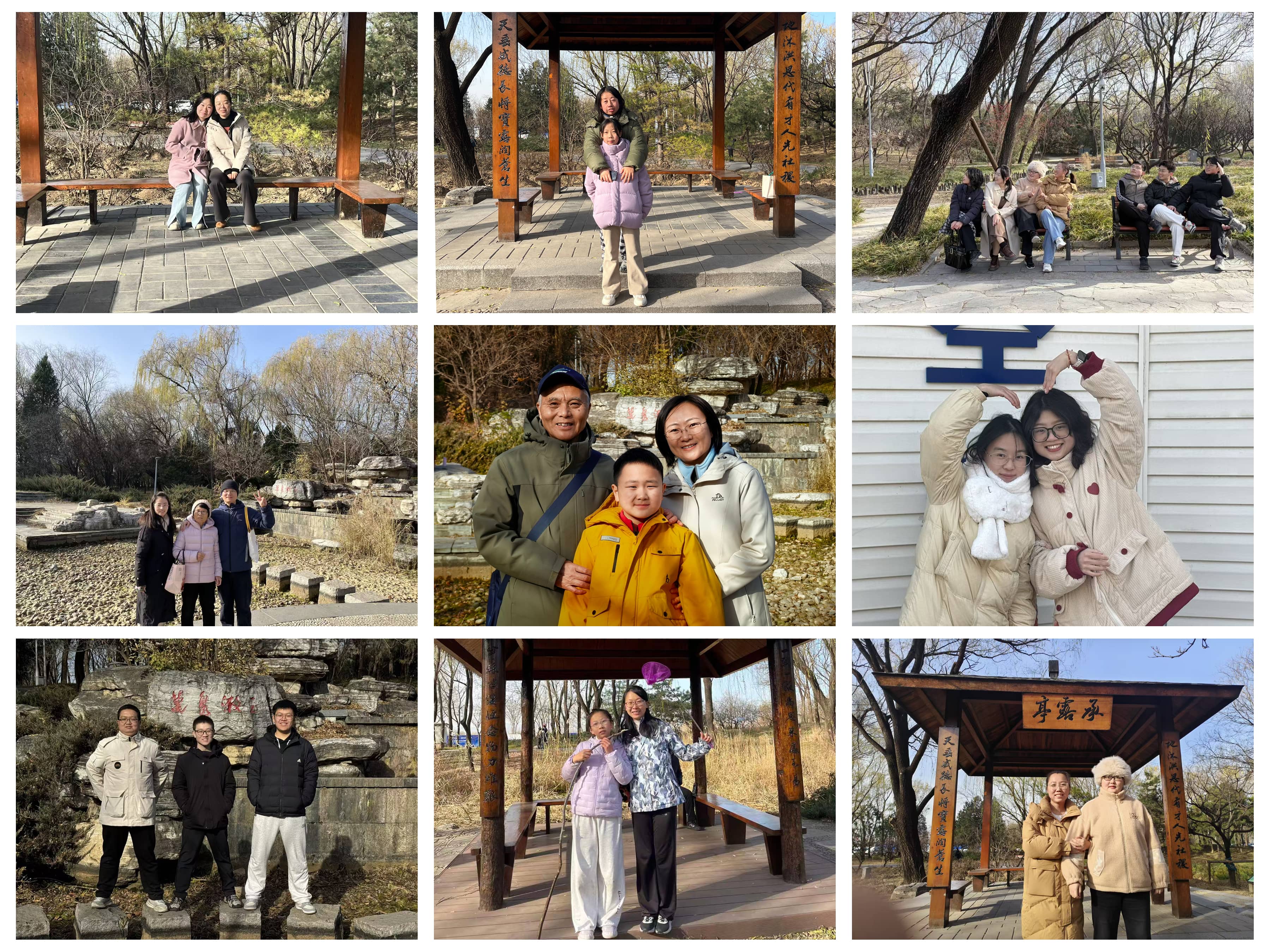 澳门云顶国际app