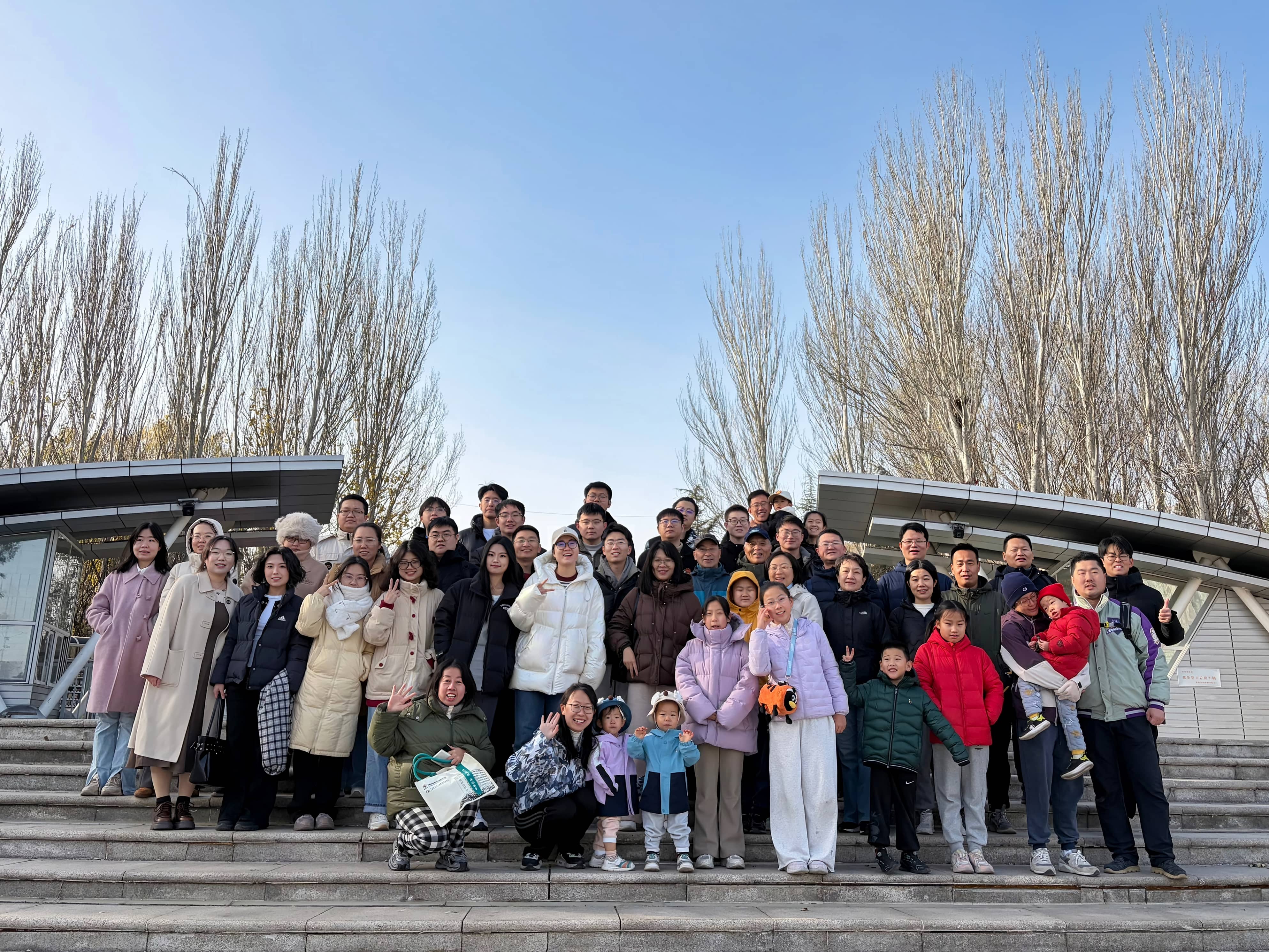 澳门云顶国际app