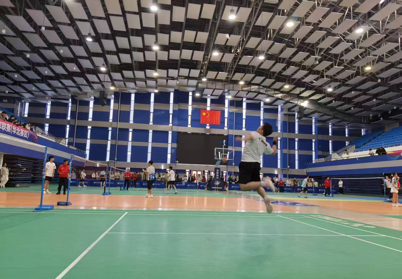 澳门云顶国际app