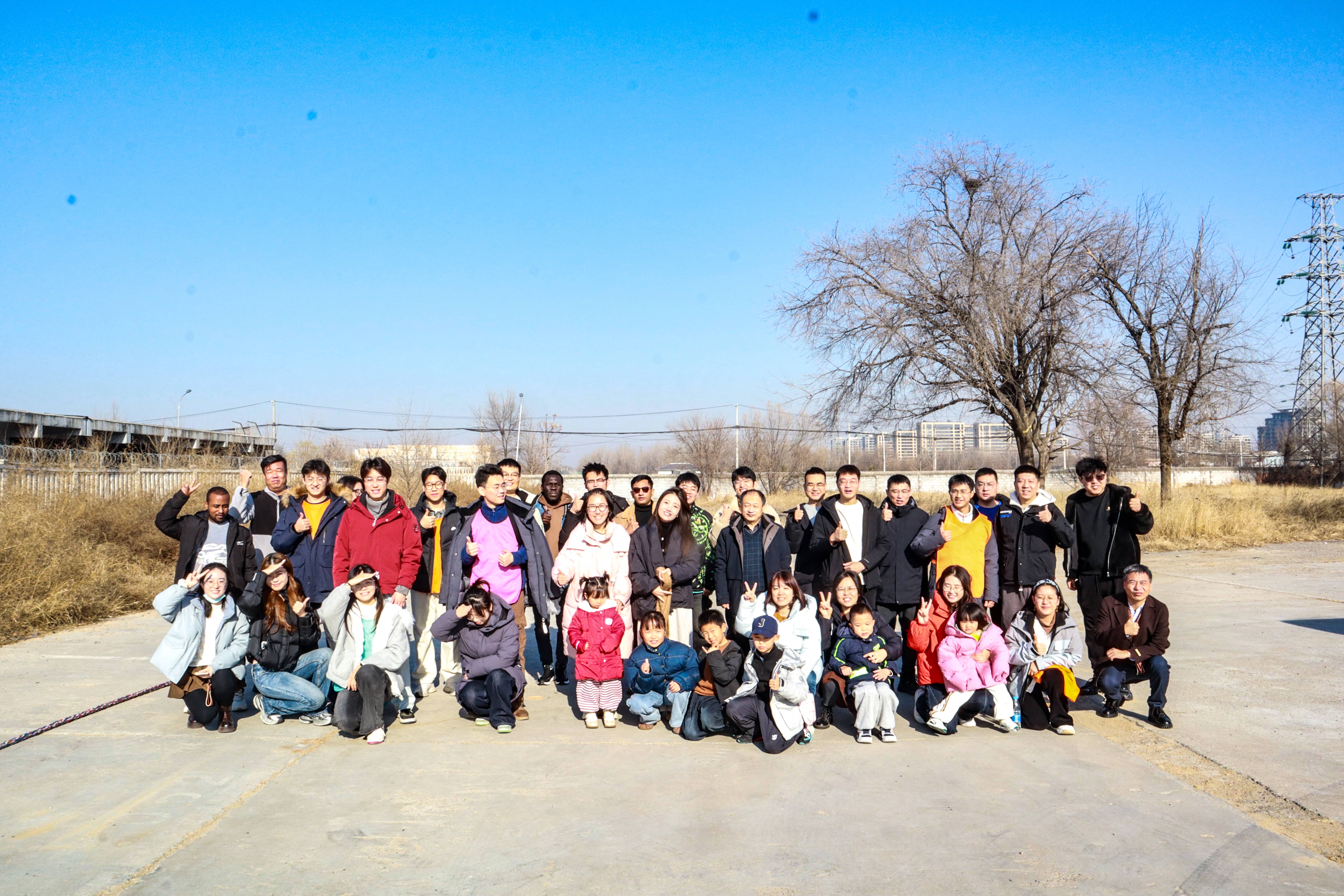 澳门云顶国际app