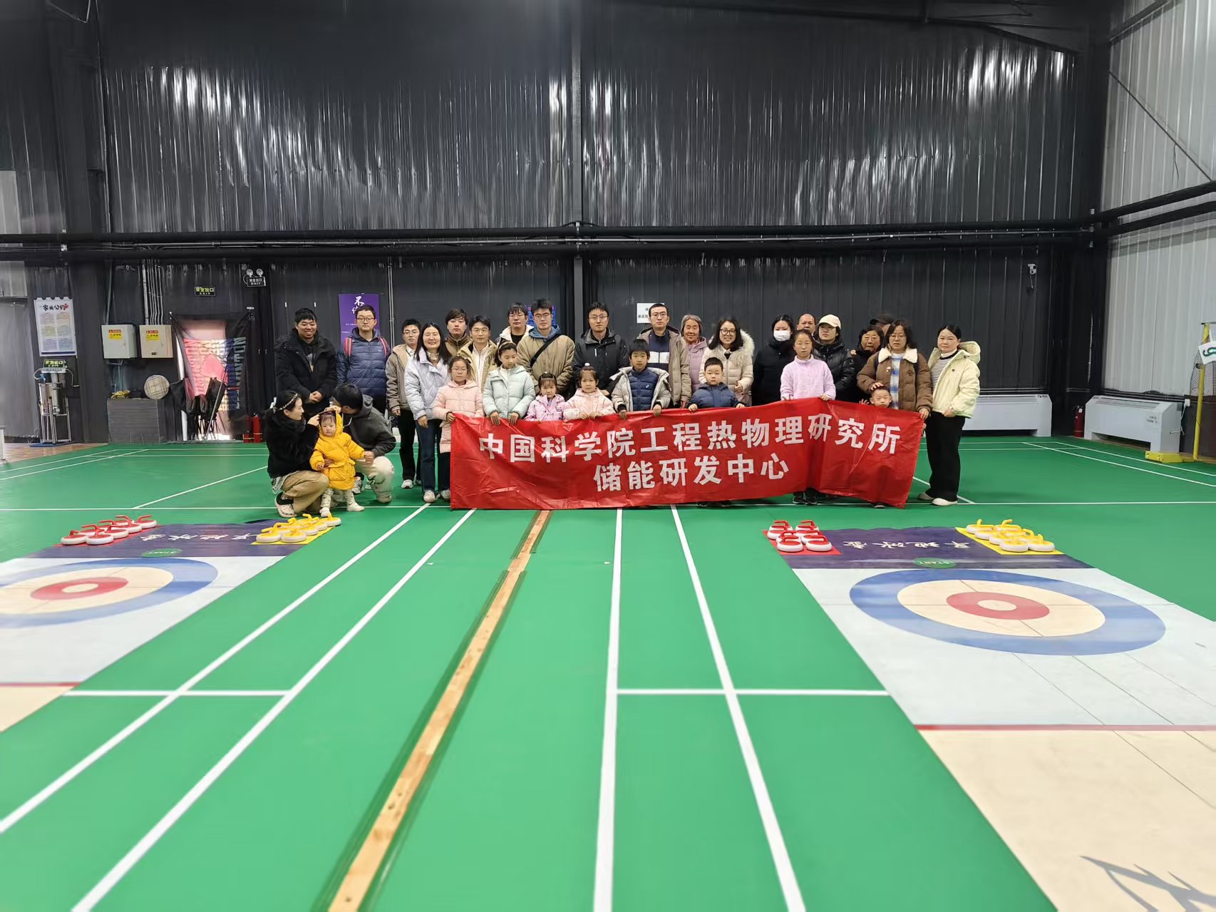 澳门云顶国际app