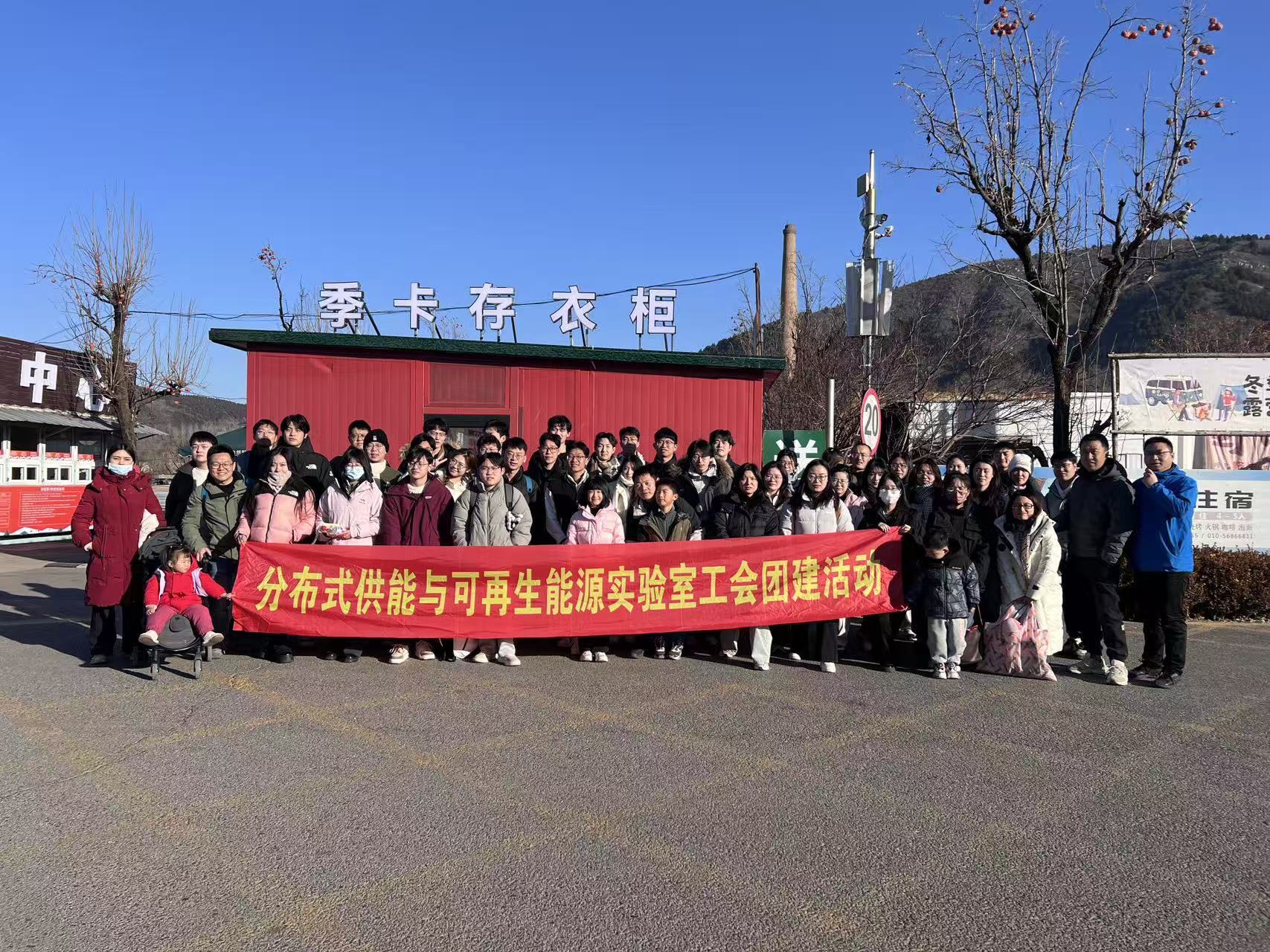 澳门云顶国际app