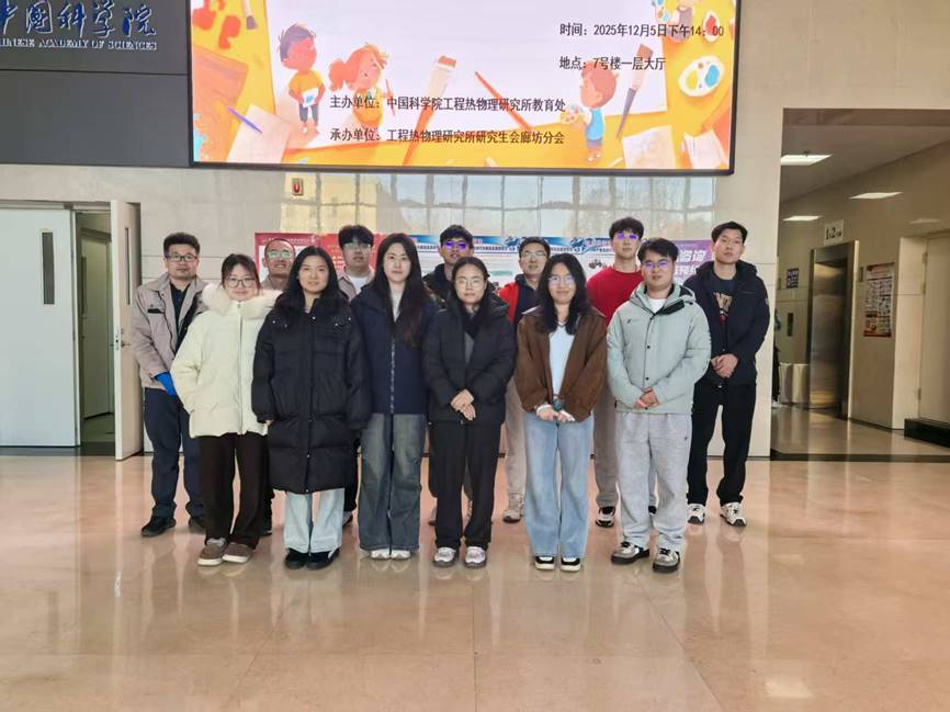 澳门云顶国际app