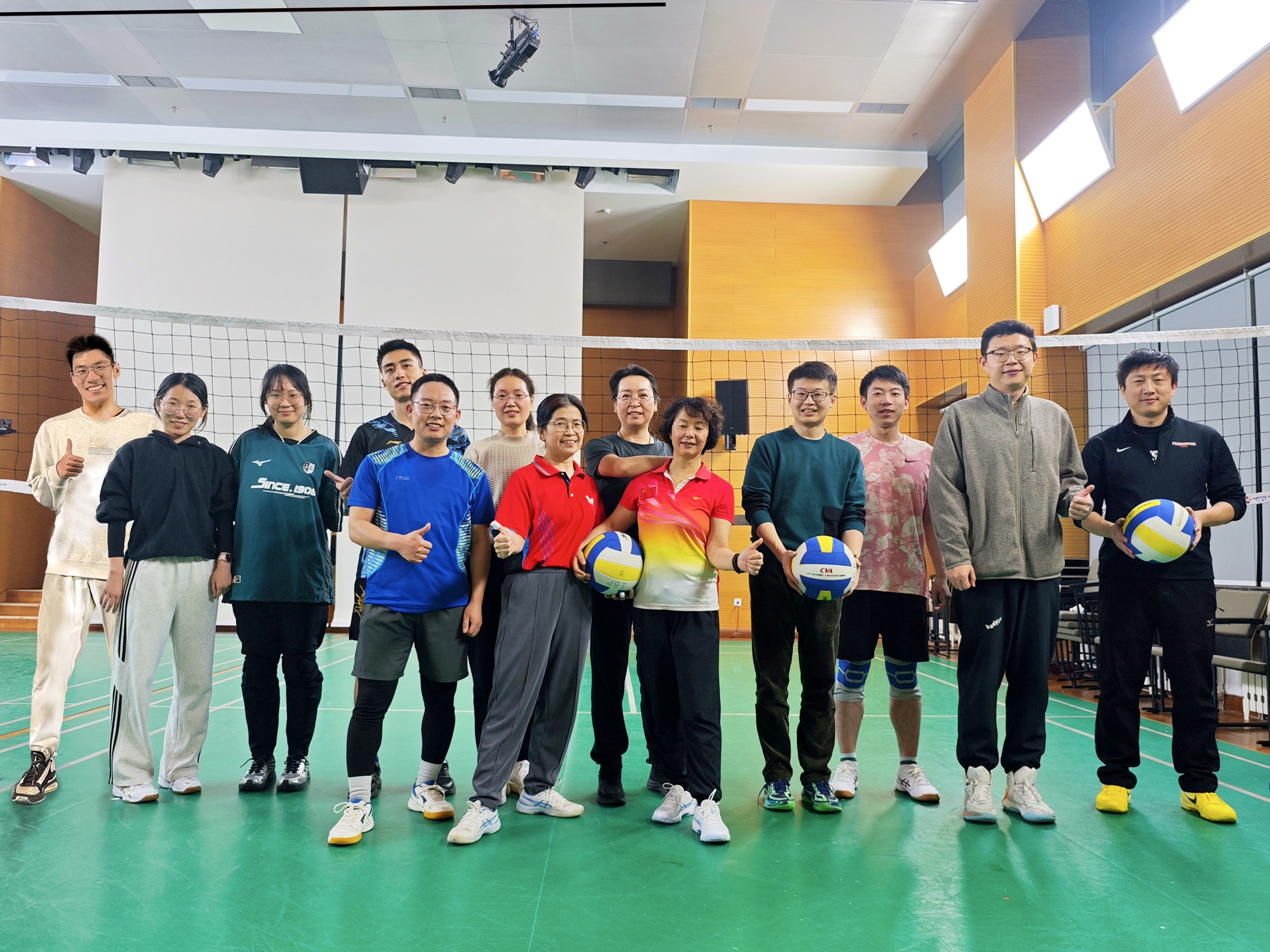 澳门云顶国际app