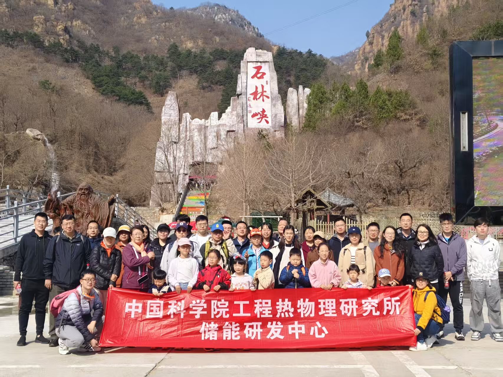 澳门云顶国际app
