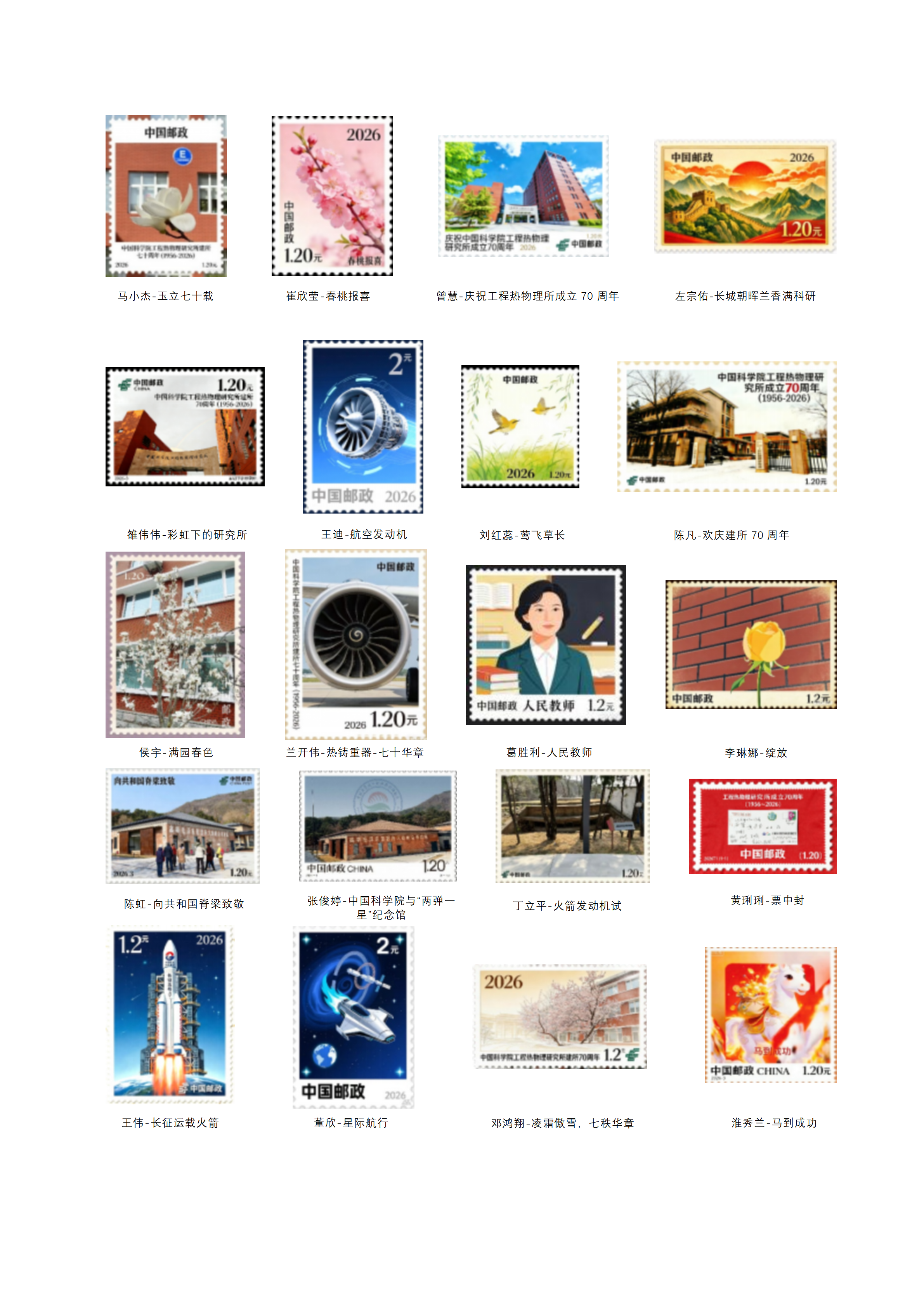澳门云顶国际app