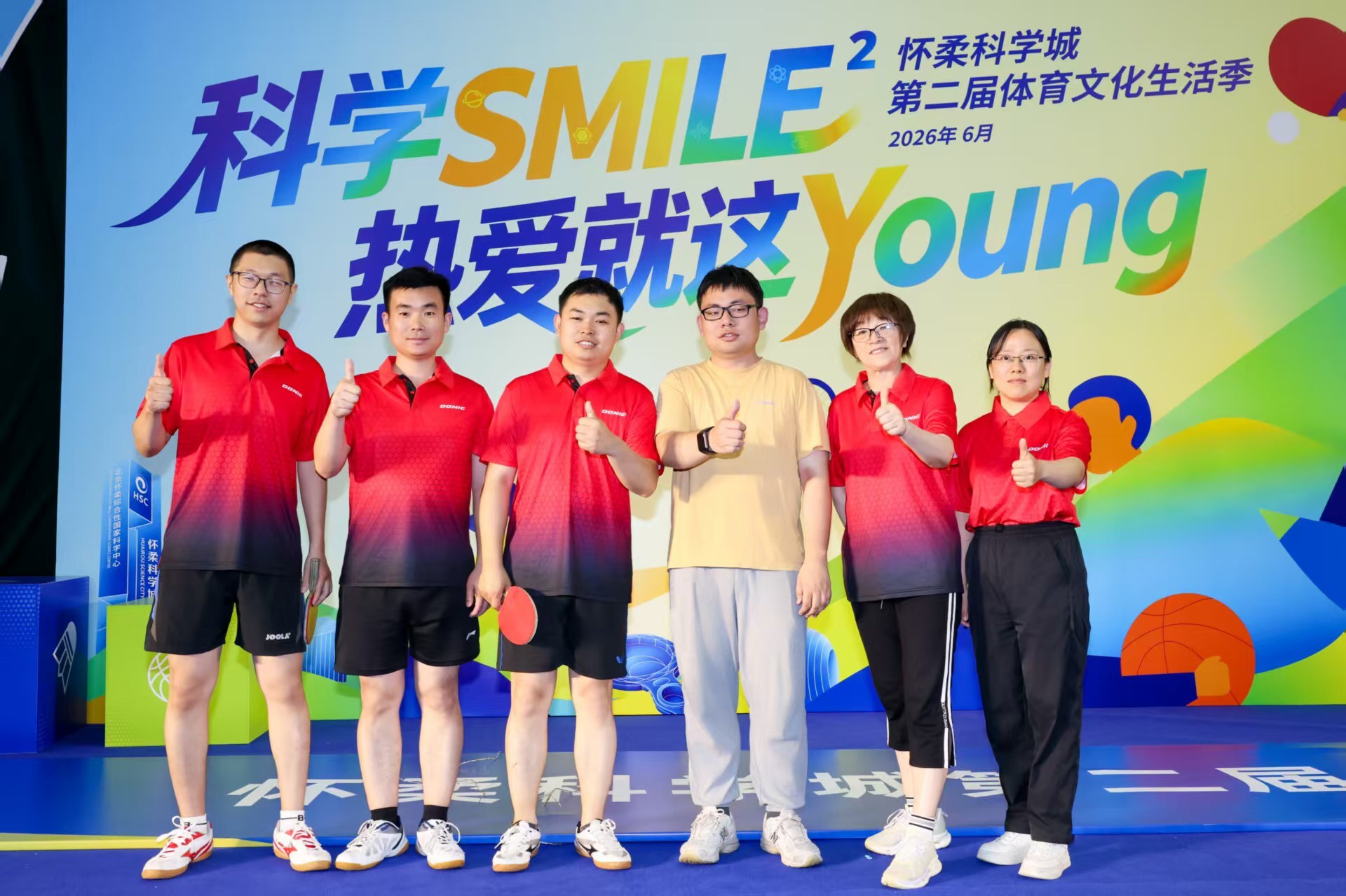 澳门云顶国际app