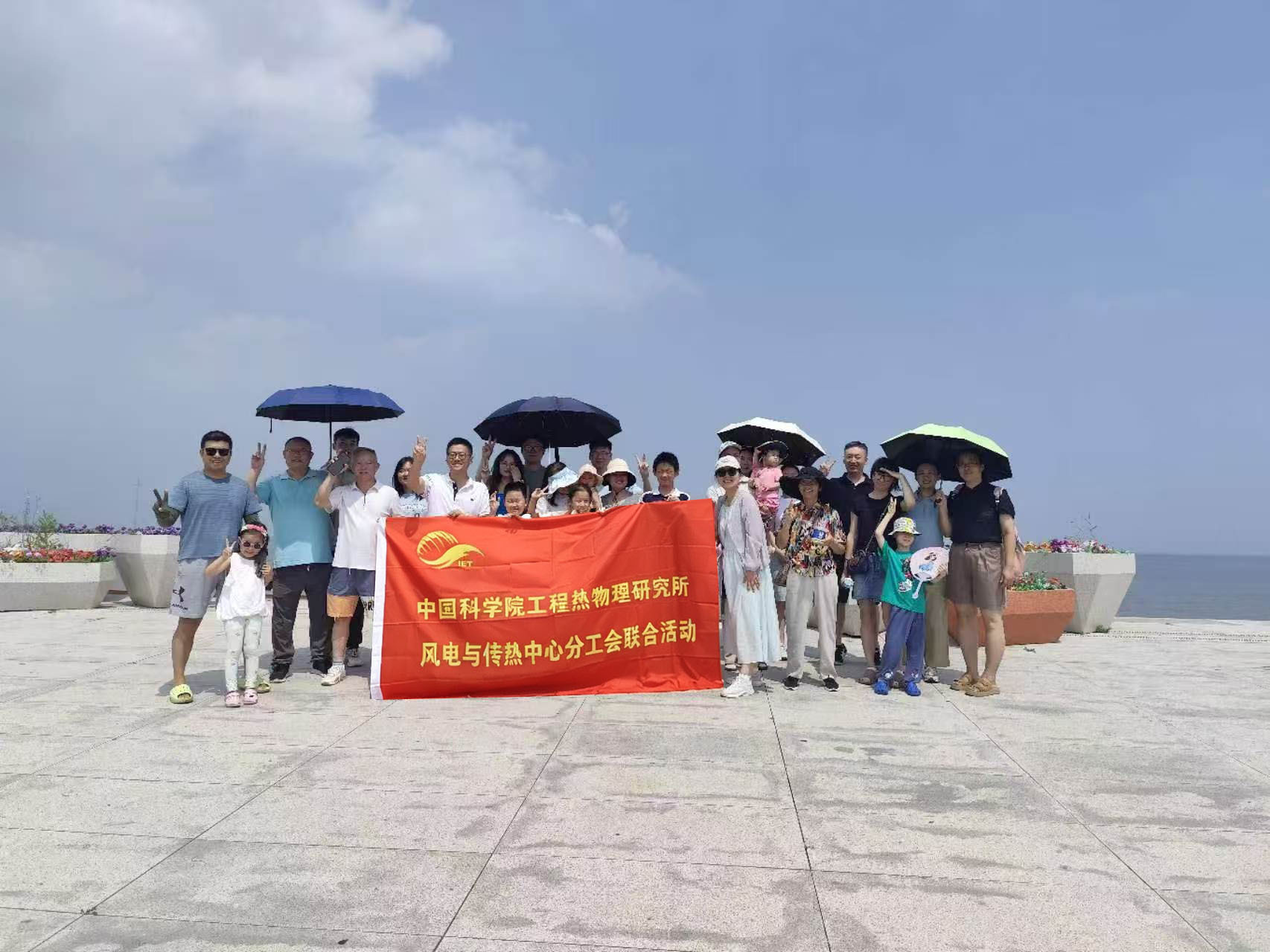 澳门云顶国际app