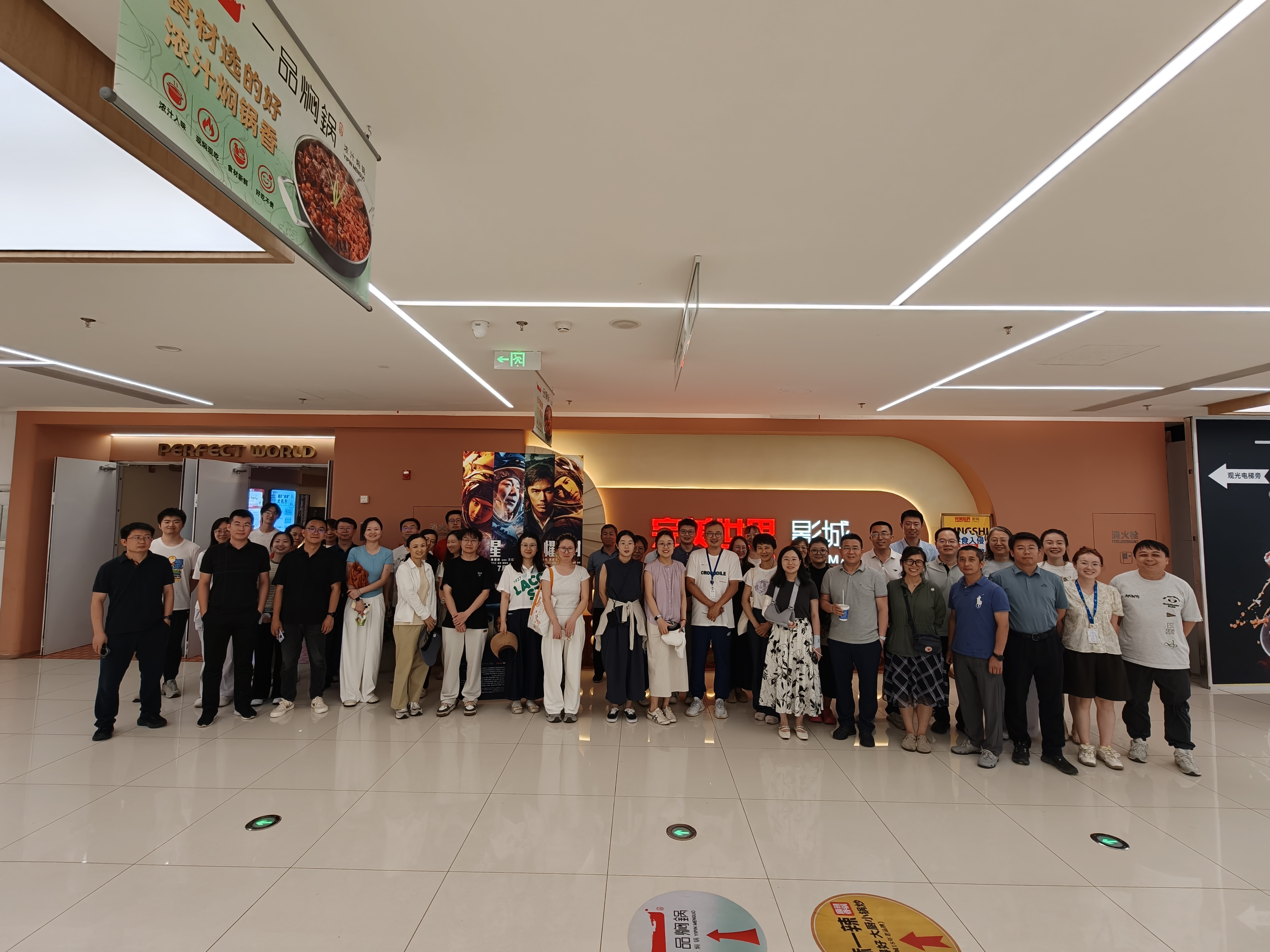 澳门云顶国际app