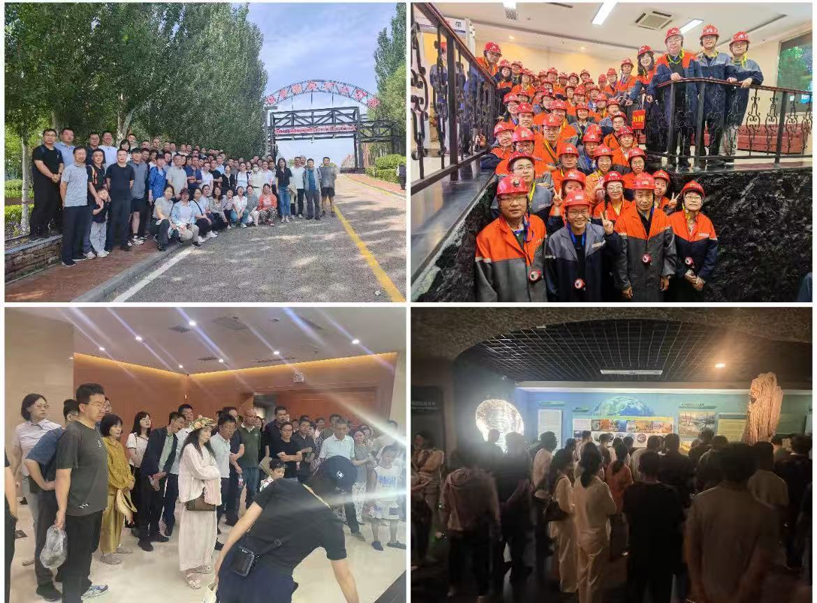 澳门云顶国际app