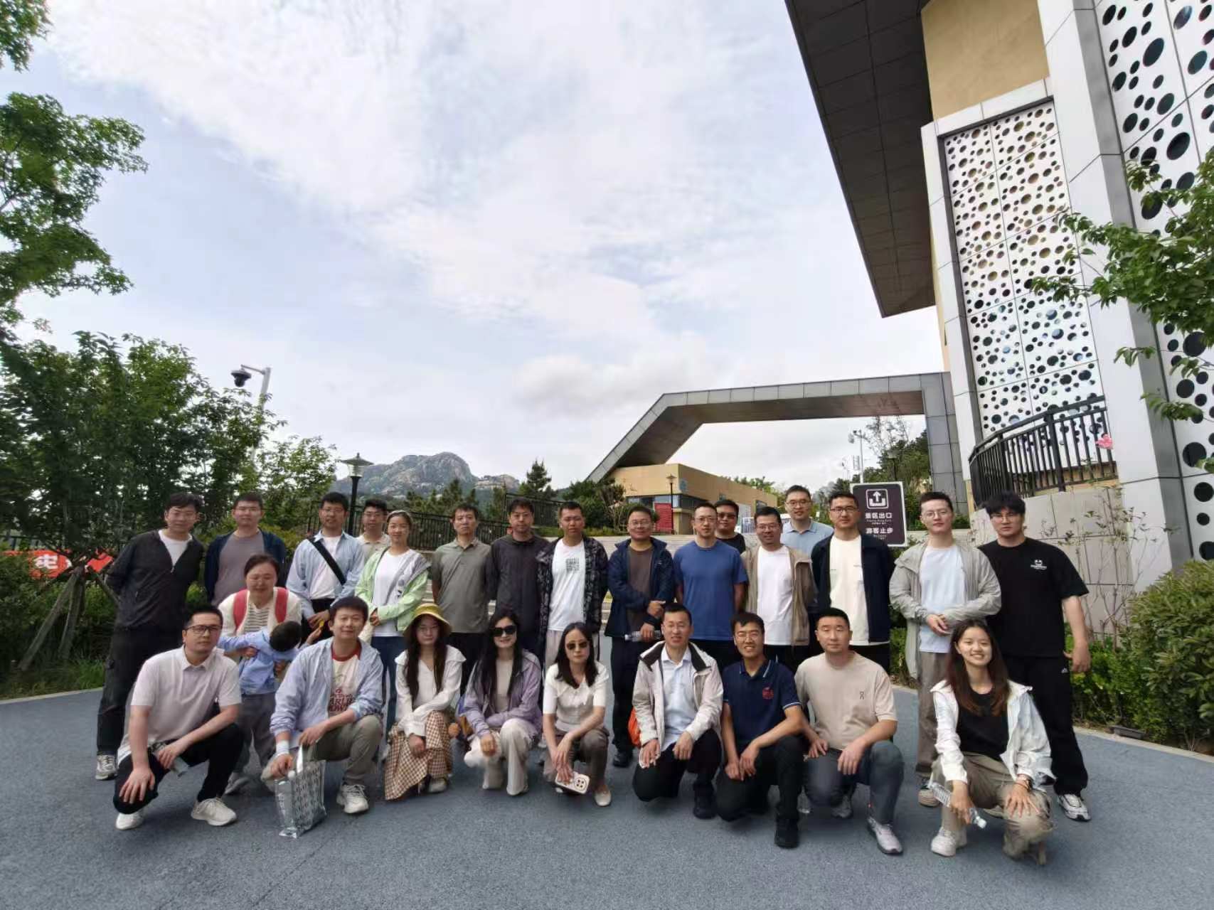 澳门云顶国际app