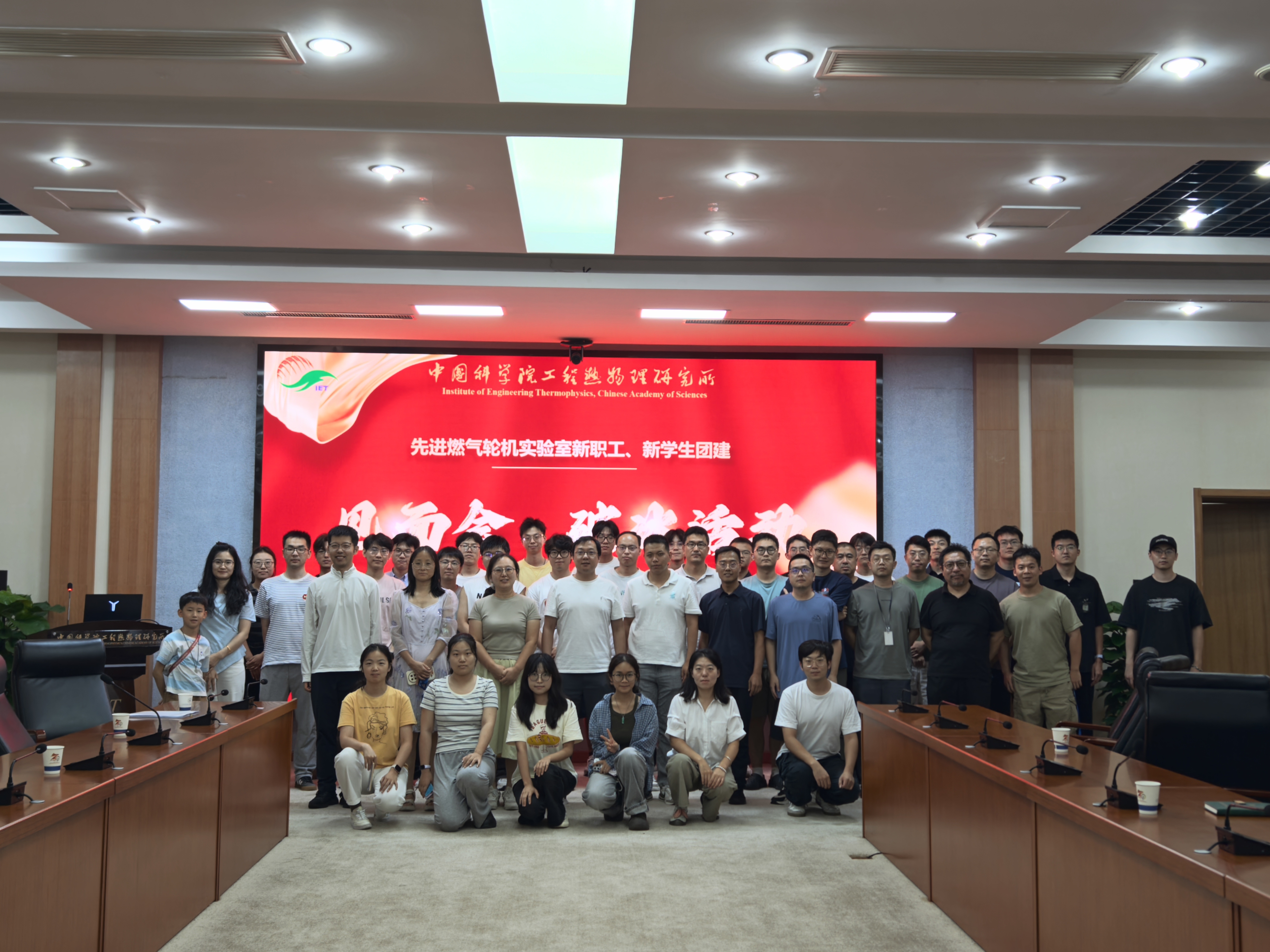 澳门云顶国际app