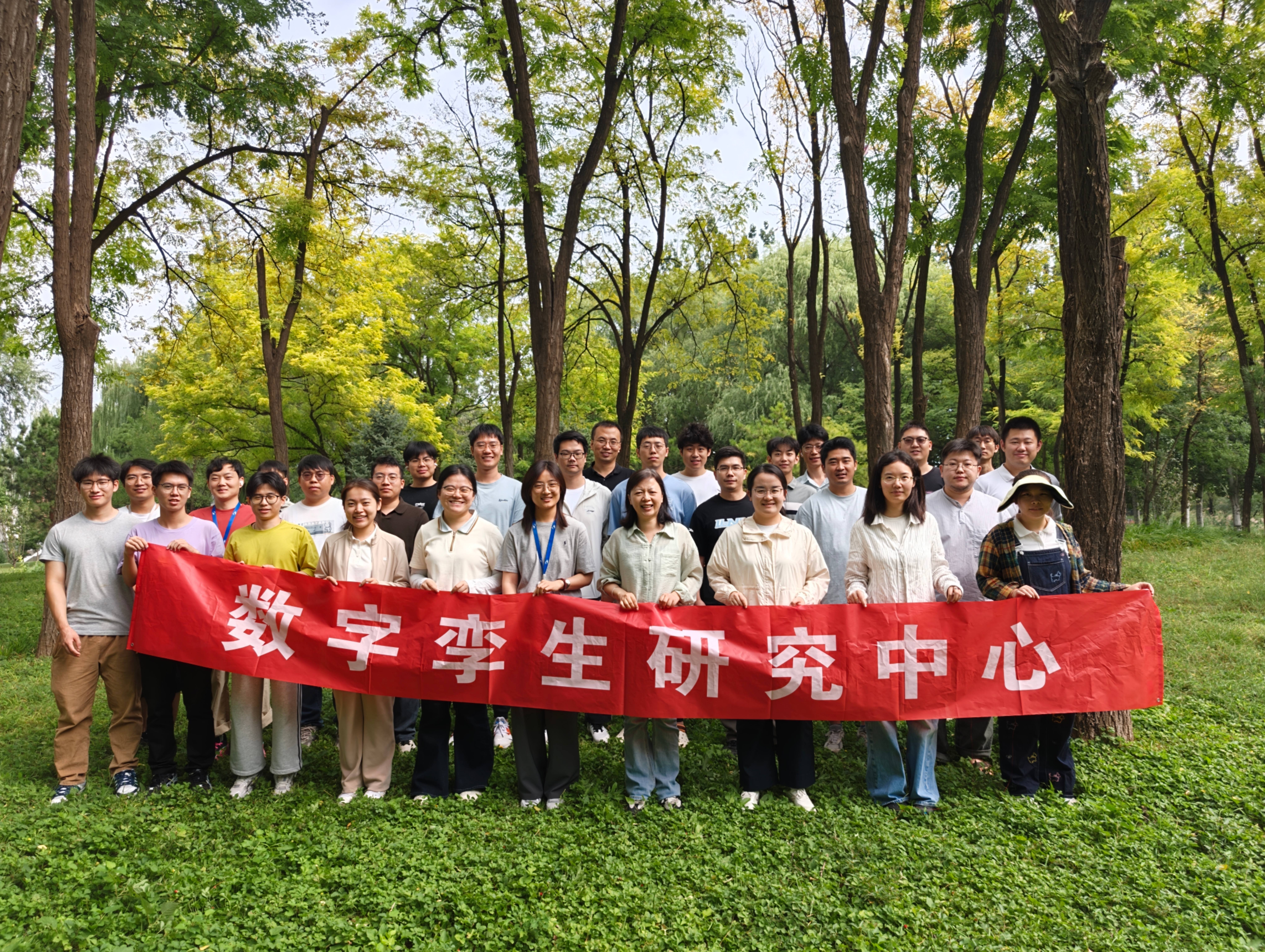 澳门云顶国际app