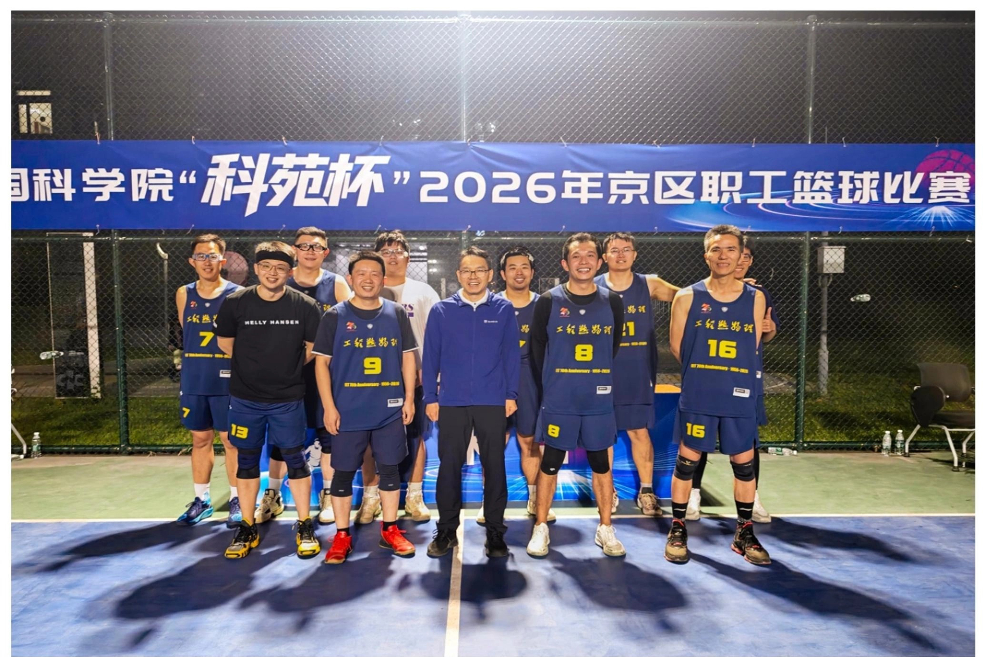 澳门云顶国际app