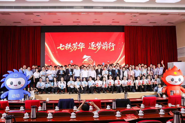 澳门云顶国际app