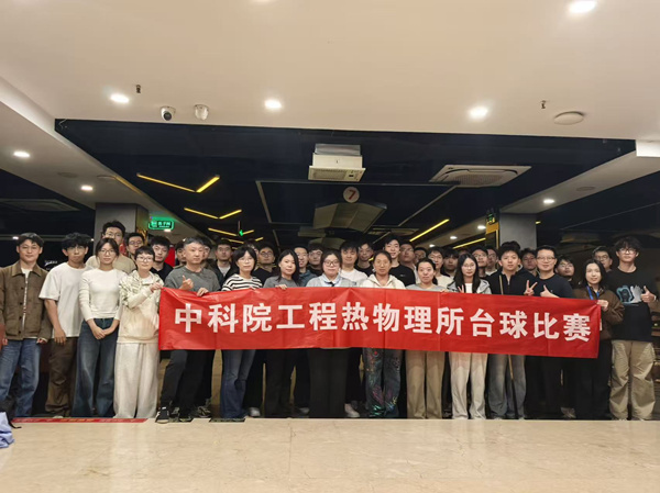 澳门云顶国际app