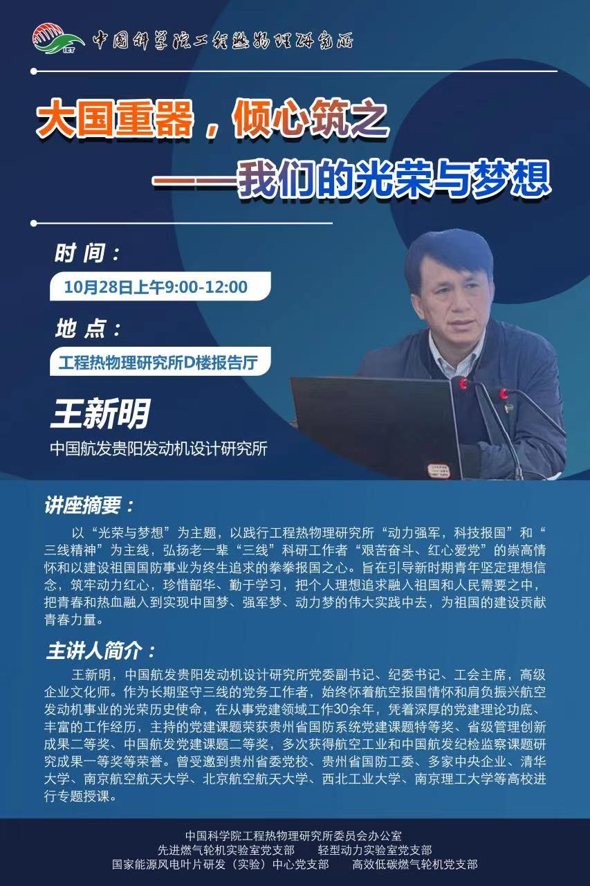 澳门云顶国际app