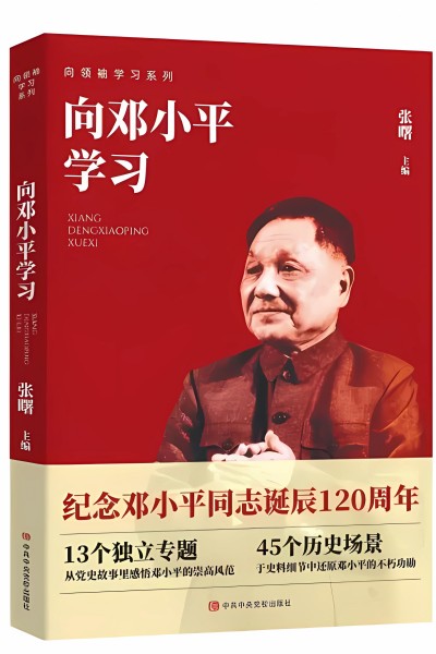 澳门云顶国际app