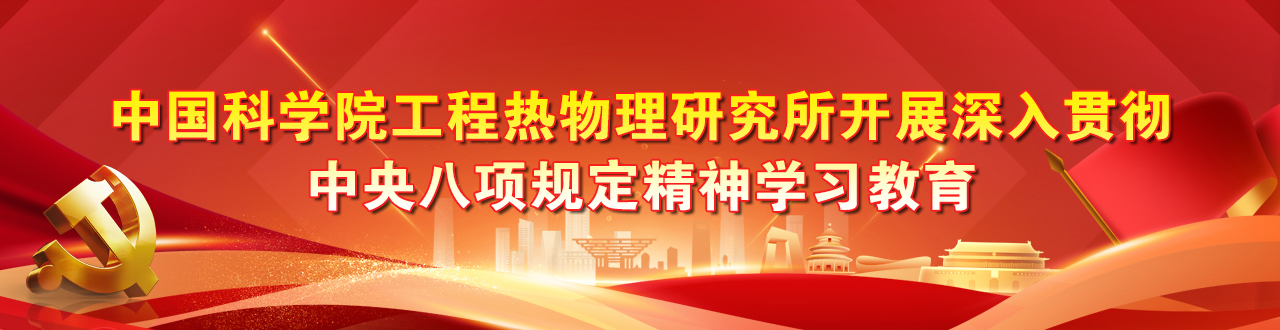 澳门云顶国际app