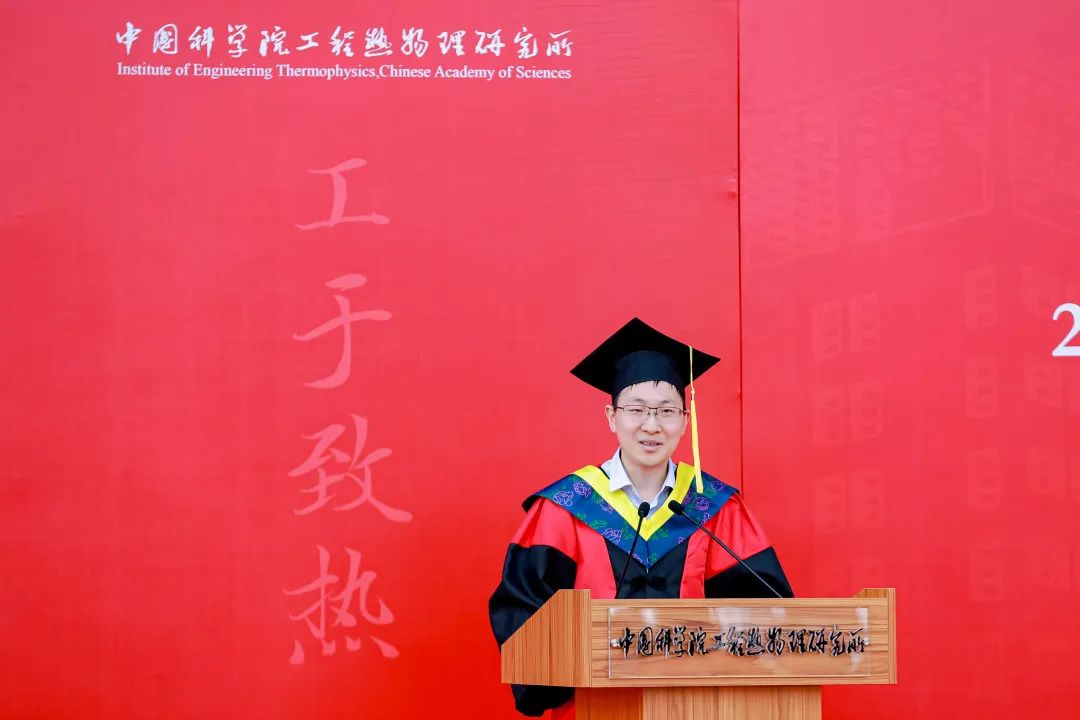 牢记使命传承科研“国家队”的梦想之路