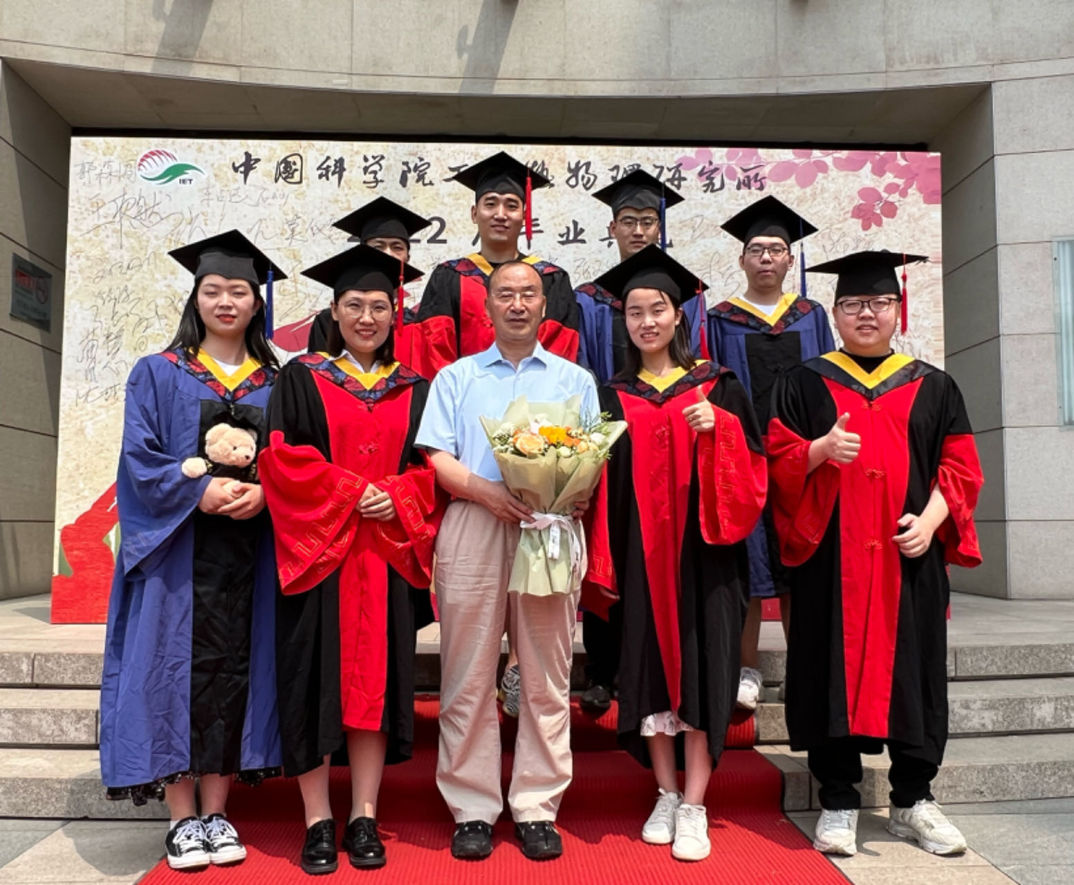 澳门云顶国际app