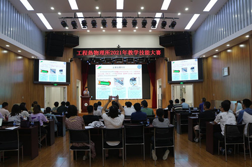 澳门云顶国际app