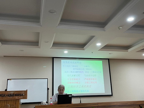 澳门云顶国际app