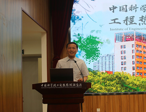 澳门云顶国际app